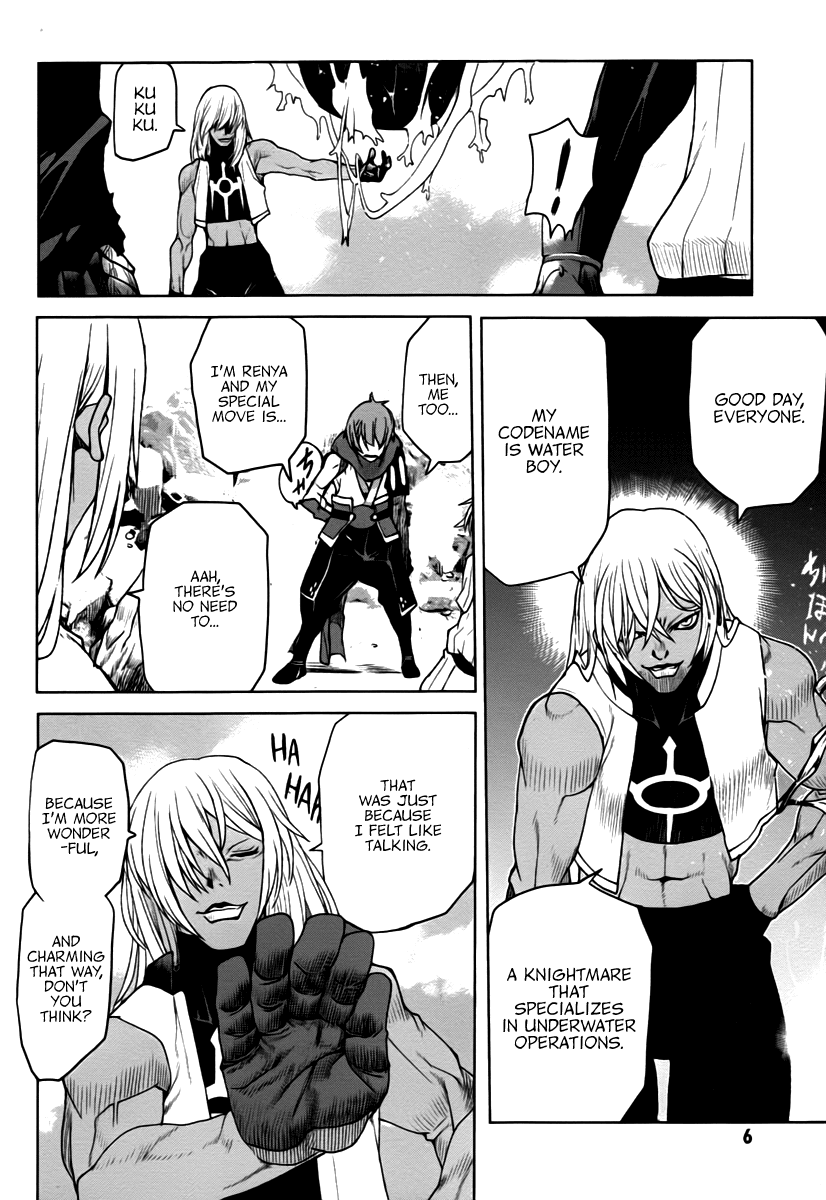 Code Geass - Shikkoku no Renya Chapter 12 page 6 - Chapter 12: Not Wonderful