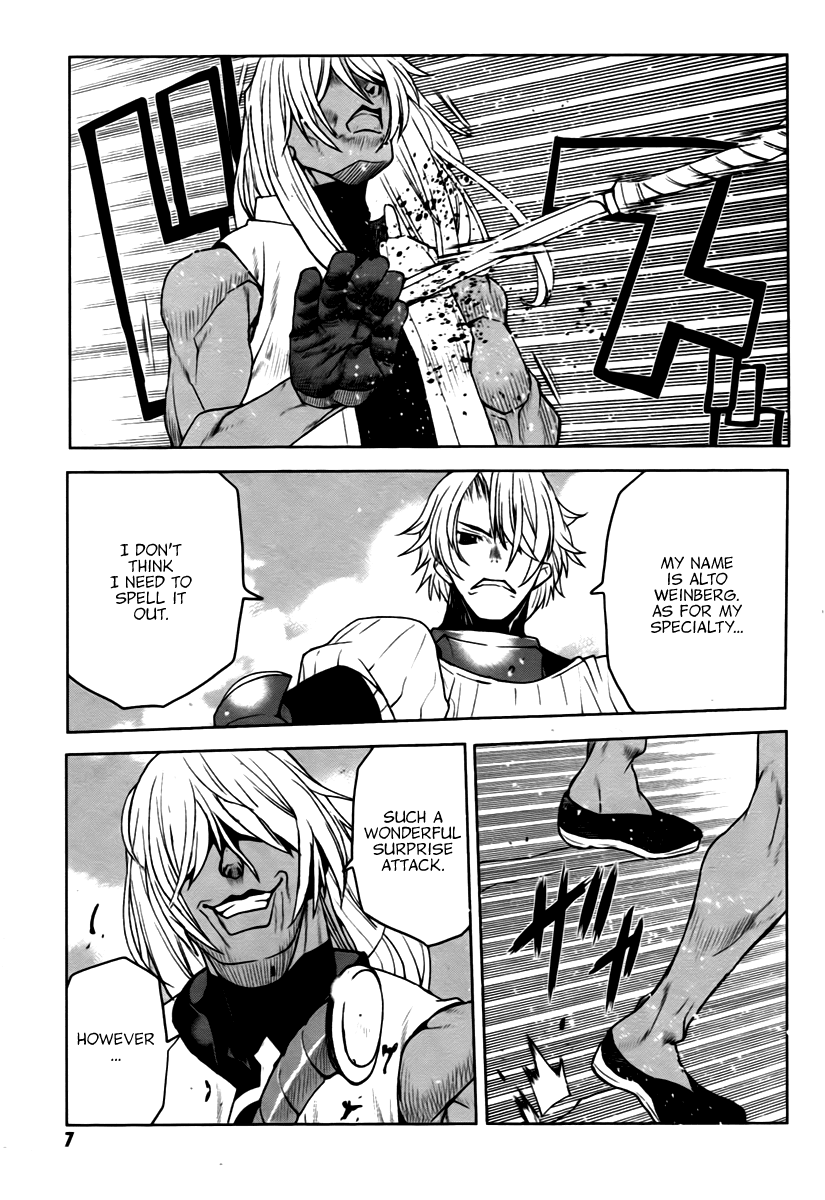 Code Geass - Shikkoku no Renya Chapter 12 page 7 - Chapter 12: Not Wonderful