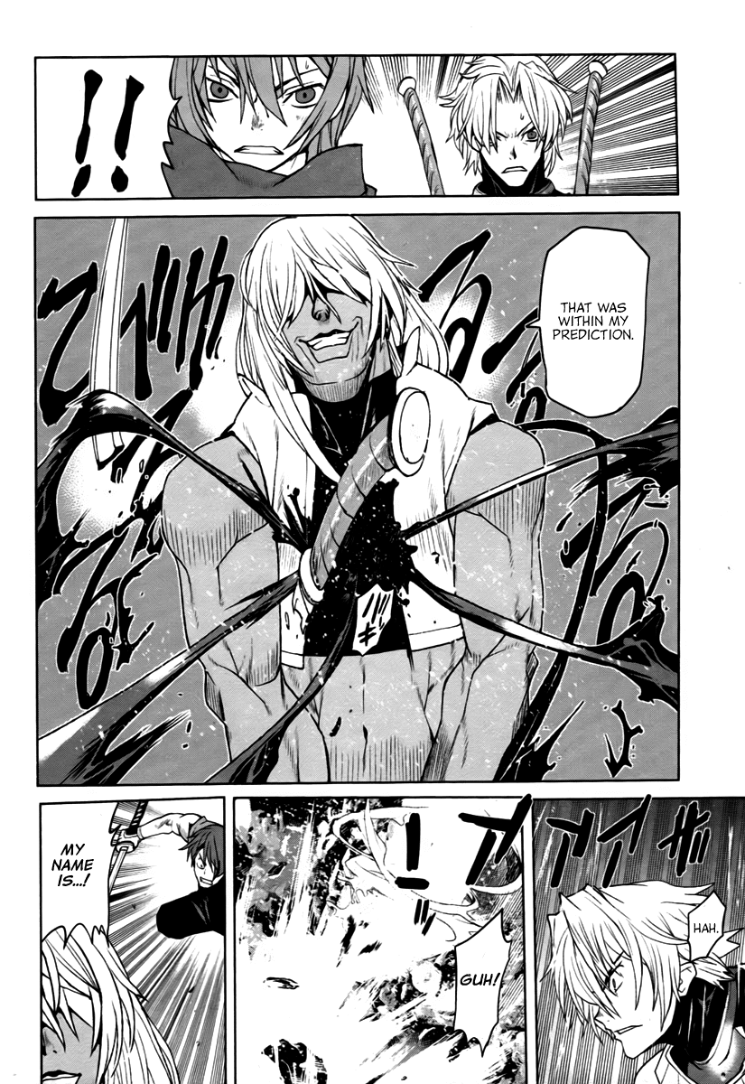 Code Geass - Shikkoku no Renya Chapter 12 page 8 - Chapter 12: Not Wonderful