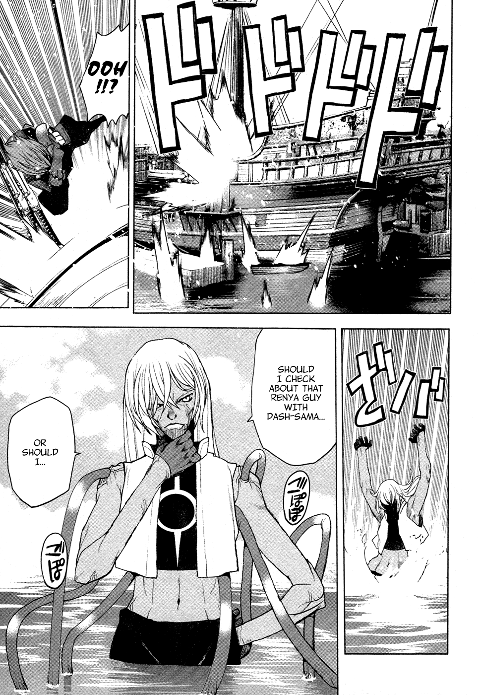 Code Geass - Shikkoku no Renya Chapter 13 page 11 - Chapter 13: Dash the Heretic