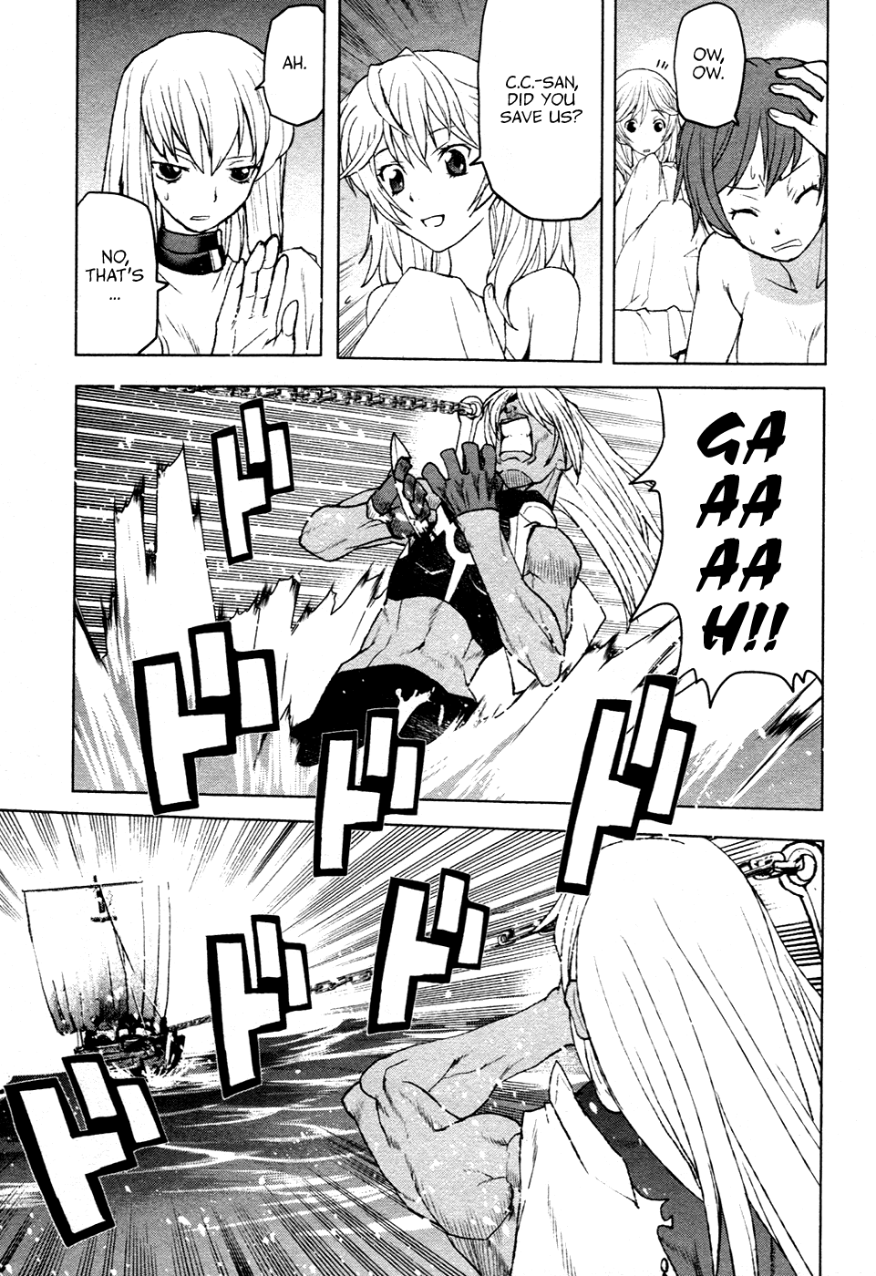 Code Geass - Shikkoku no Renya Chapter 13 page 13 - Chapter 13: Dash the Heretic
