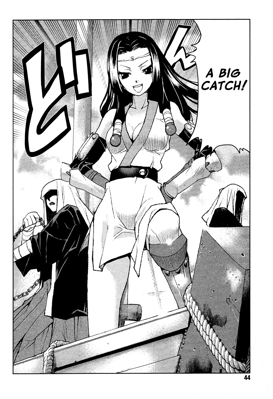 Code Geass - Shikkoku no Renya Chapter 13 page 14 - Chapter 13: Dash the Heretic