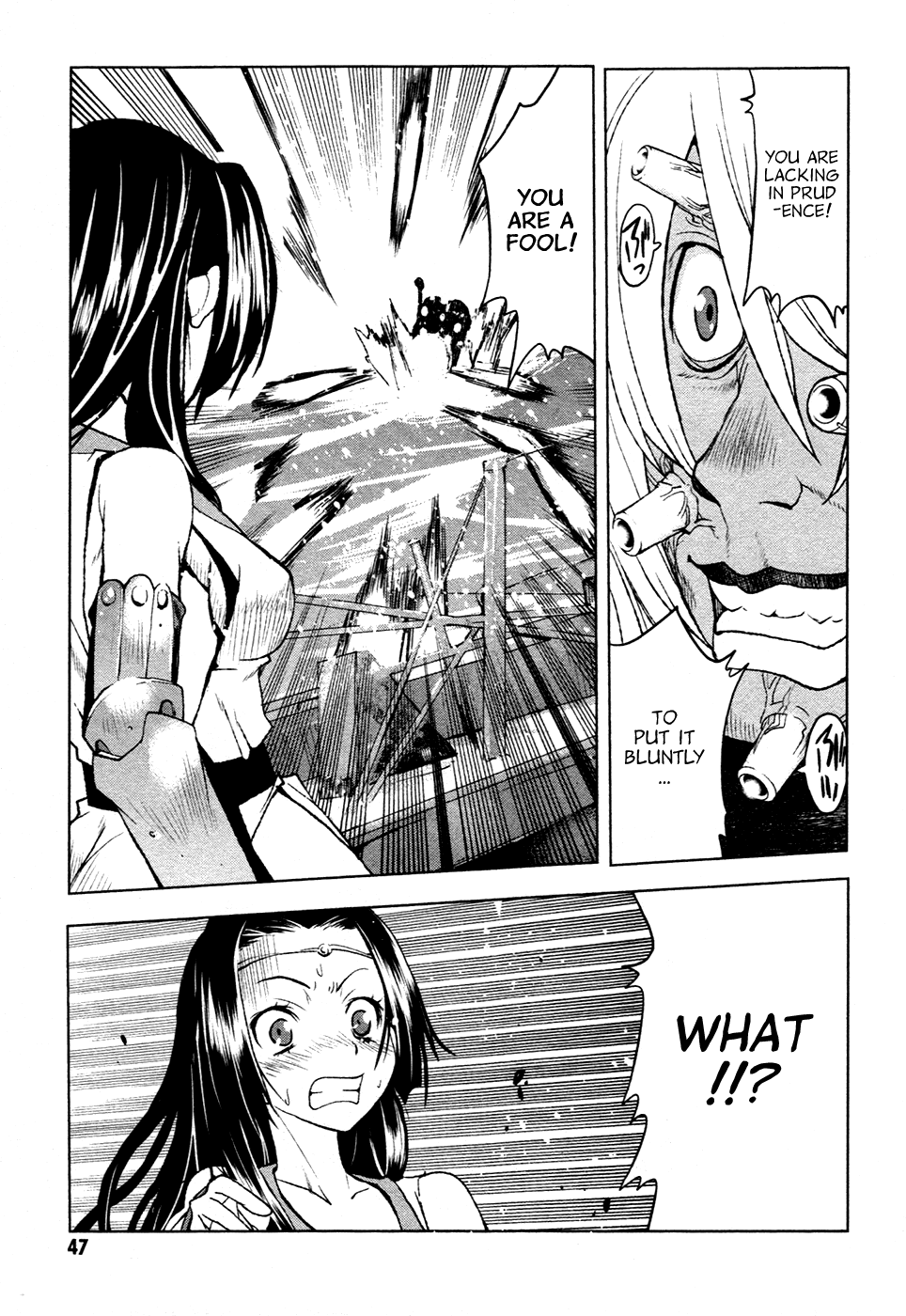 Code Geass - Shikkoku no Renya Chapter 13 page 17 - Chapter 13: Dash the Heretic
