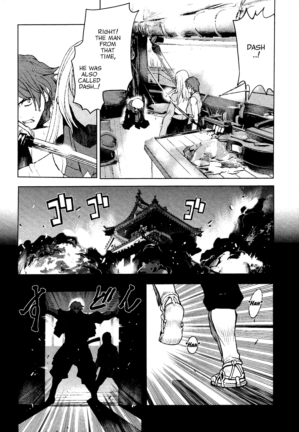 Code Geass - Shikkoku no Renya Chapter 13 page 2 - Chapter 13: Dash the Heretic