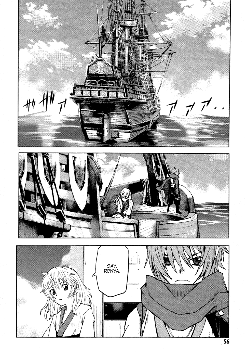 Code Geass - Shikkoku no Renya Chapter 13 page 26 - Chapter 13: Dash the Heretic