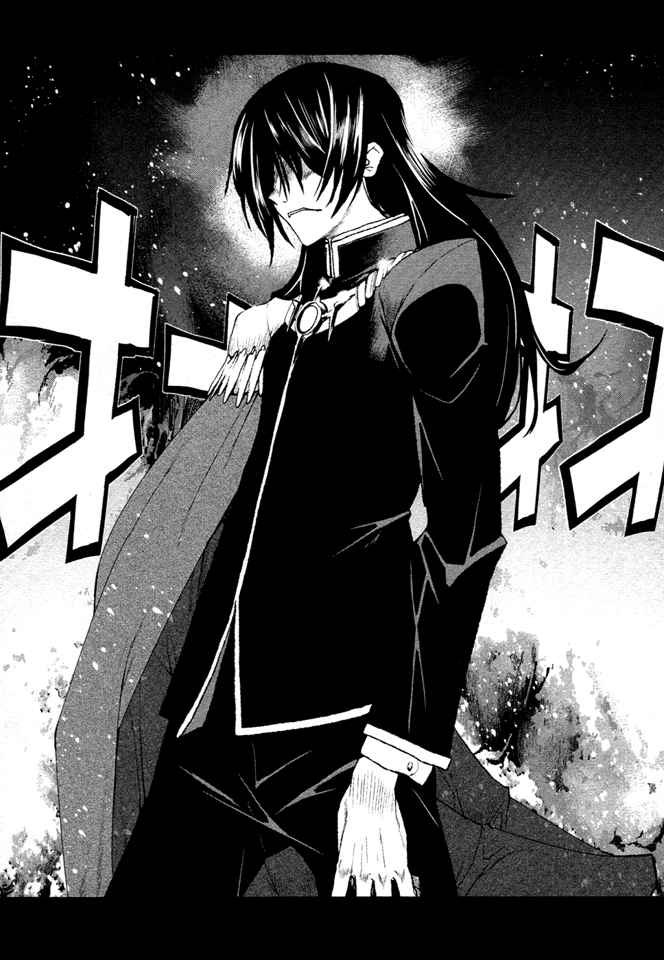 Code Geass - Shikkoku no Renya Chapter 13 page 4 - Chapter 13: Dash the Heretic