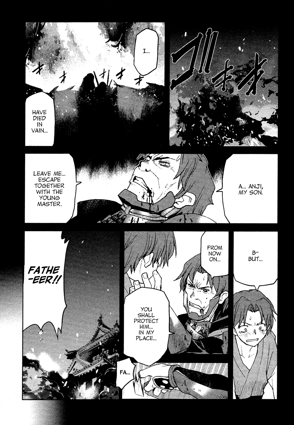 Code Geass - Shikkoku no Renya Chapter 13 page 7 - Chapter 13: Dash the Heretic