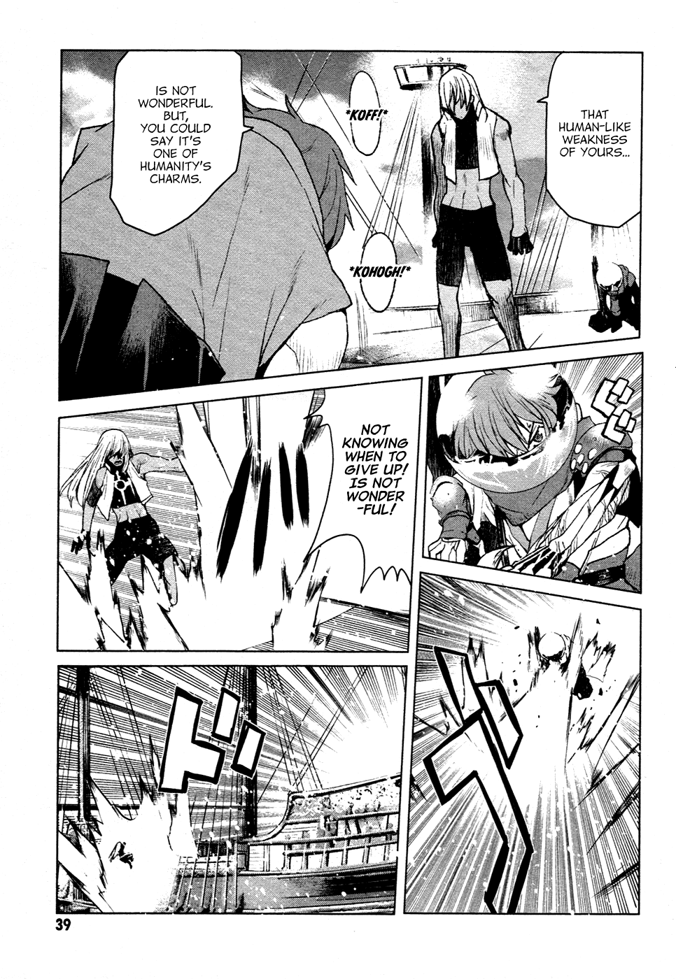 Code Geass - Shikkoku no Renya Chapter 13 page 9 - Chapter 13: Dash the Heretic