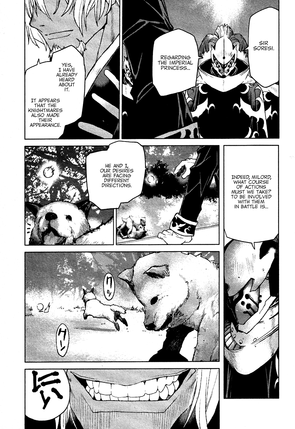 Code Geass - Shikkoku no Renya Chapter 14 page 13 - Chapter 14: Journey with the Witch