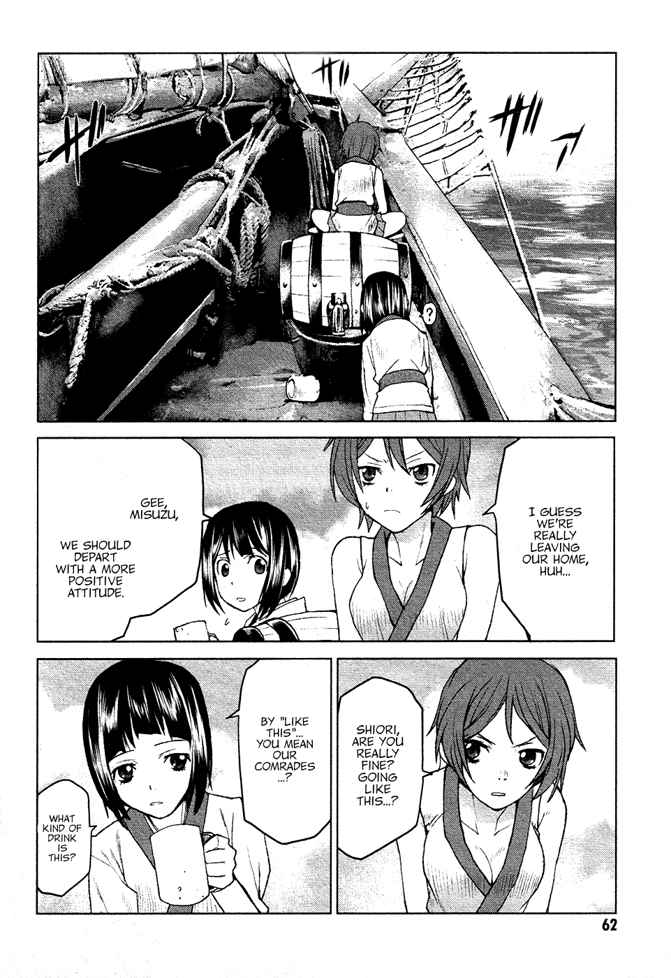Code Geass - Shikkoku no Renya Chapter 14 page 2 - Chapter 14: Journey with the Witch