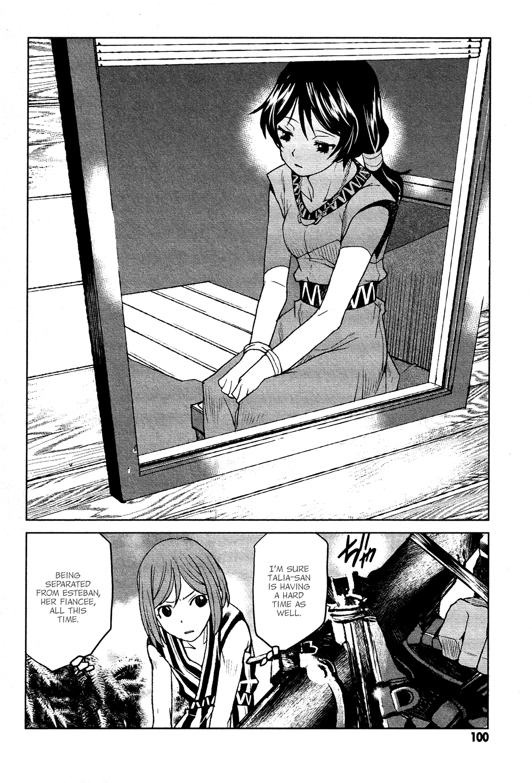 Code Geass - Shikkoku no Renya Chapter 15 page 10 - Chapter 15: Esteban's Battle