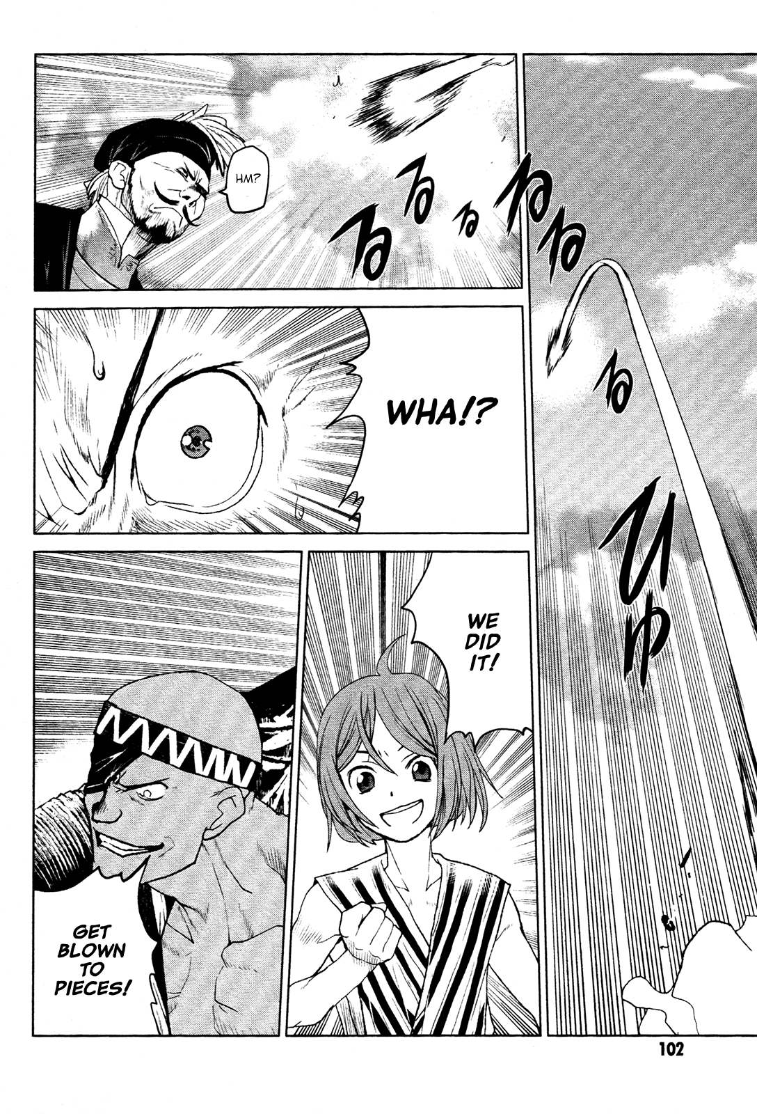 Code Geass - Shikkoku no Renya Chapter 15 page 12 - Chapter 15: Esteban's Battle