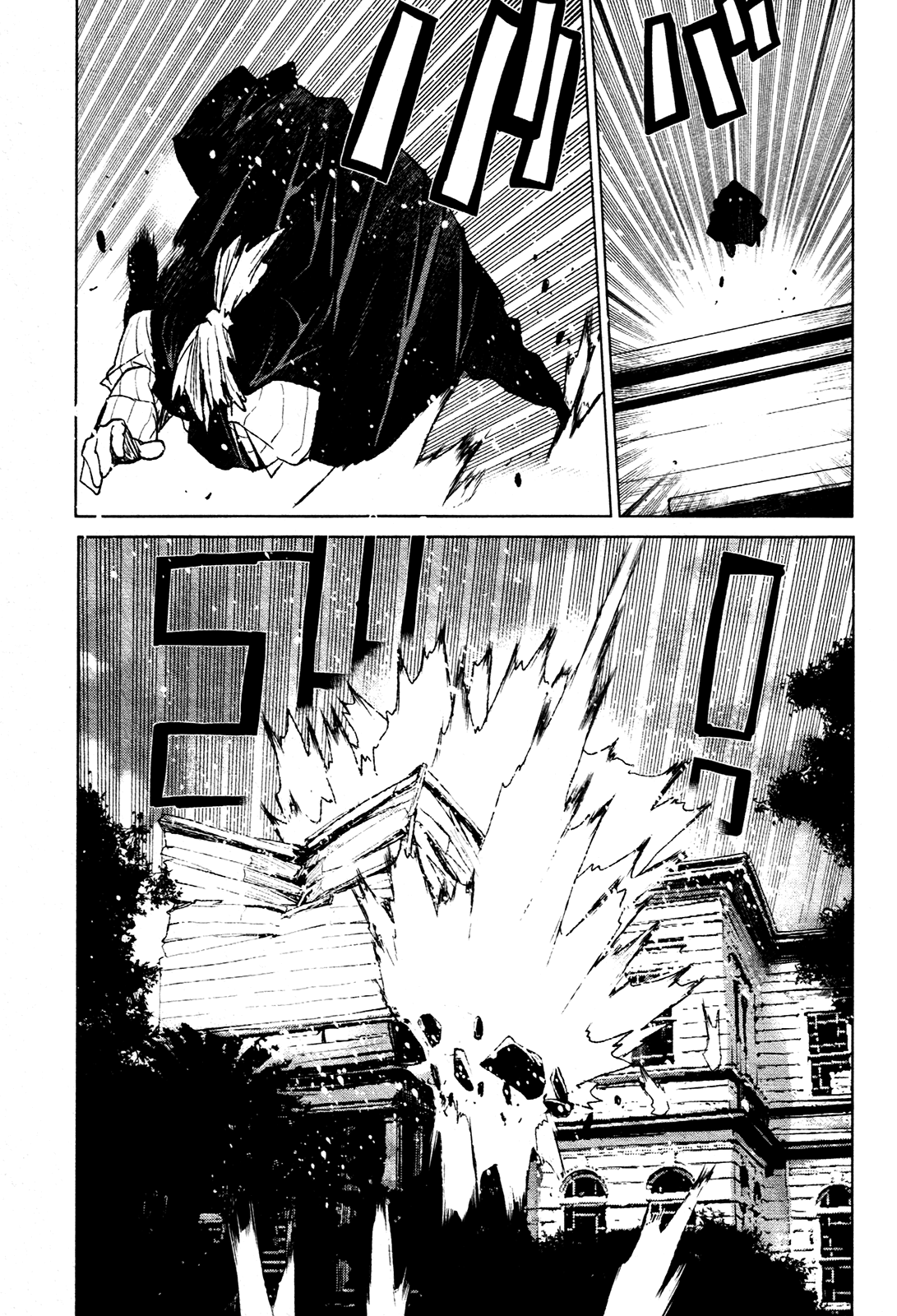 Code Geass - Shikkoku no Renya Chapter 15 page 13 - Chapter 15: Esteban's Battle