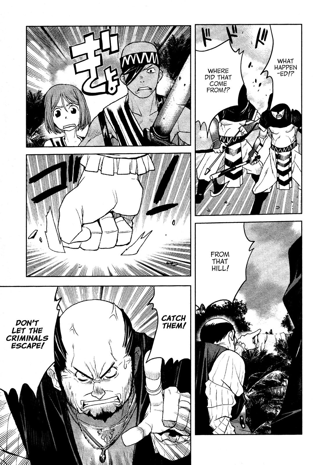 Code Geass - Shikkoku no Renya Chapter 15 page 15 - Chapter 15: Esteban's Battle