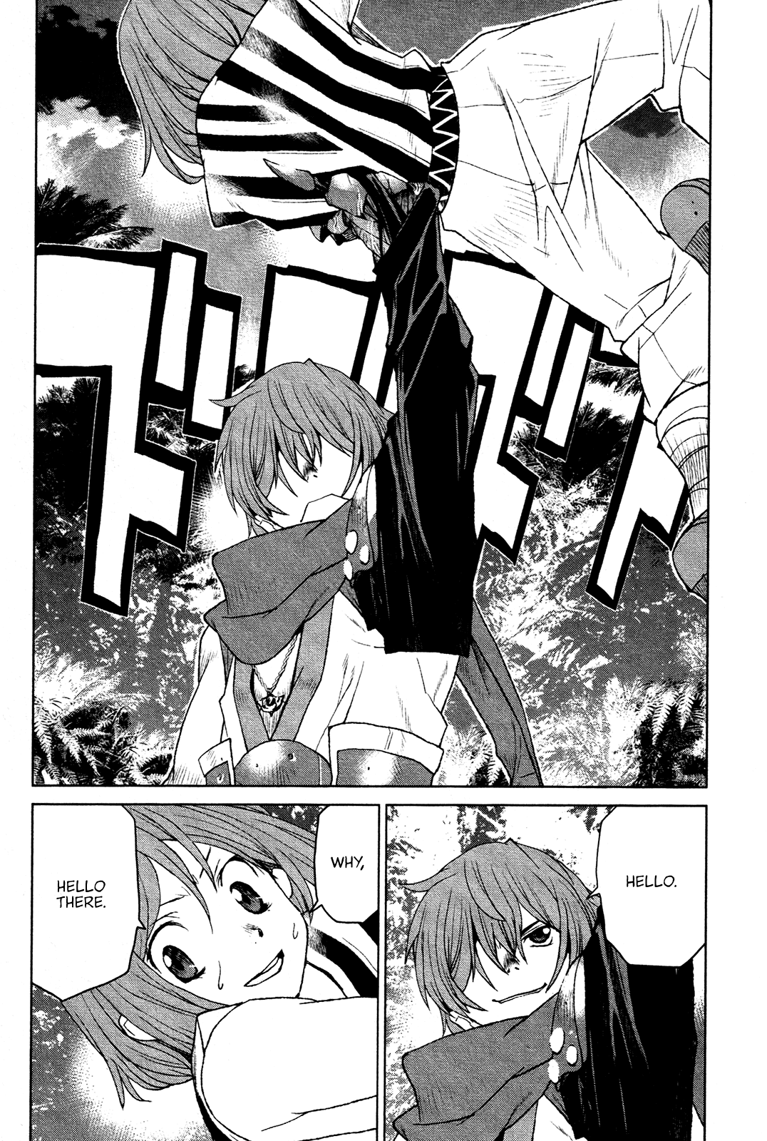 Code Geass - Shikkoku no Renya Chapter 15 page 18 - Chapter 15: Esteban's Battle