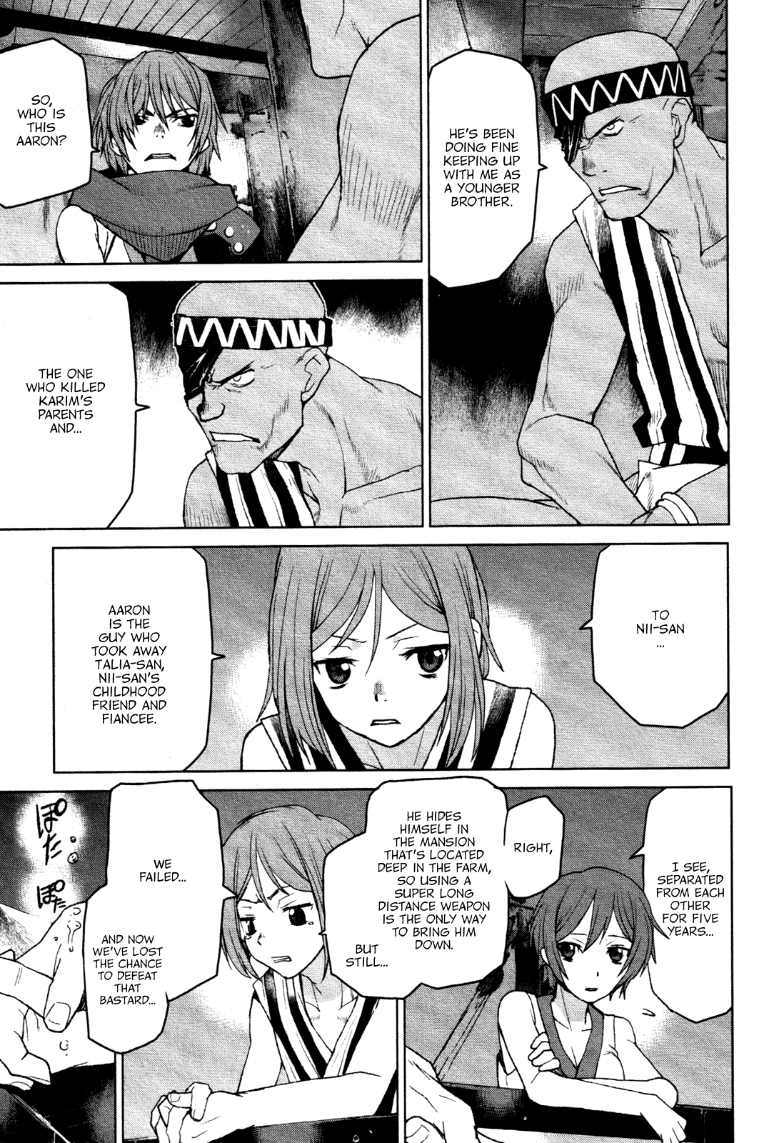 Code Geass - Shikkoku no Renya Chapter 15 page 25 - Chapter 15: Esteban's Battle