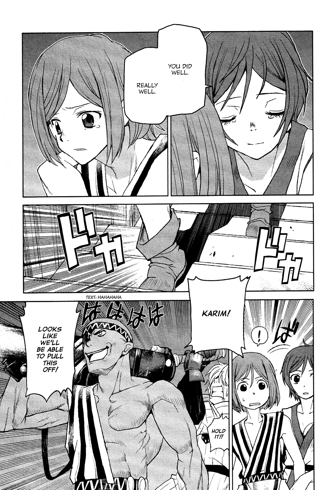 Code Geass - Shikkoku no Renya Chapter 15 page 27 - Chapter 15: Esteban's Battle