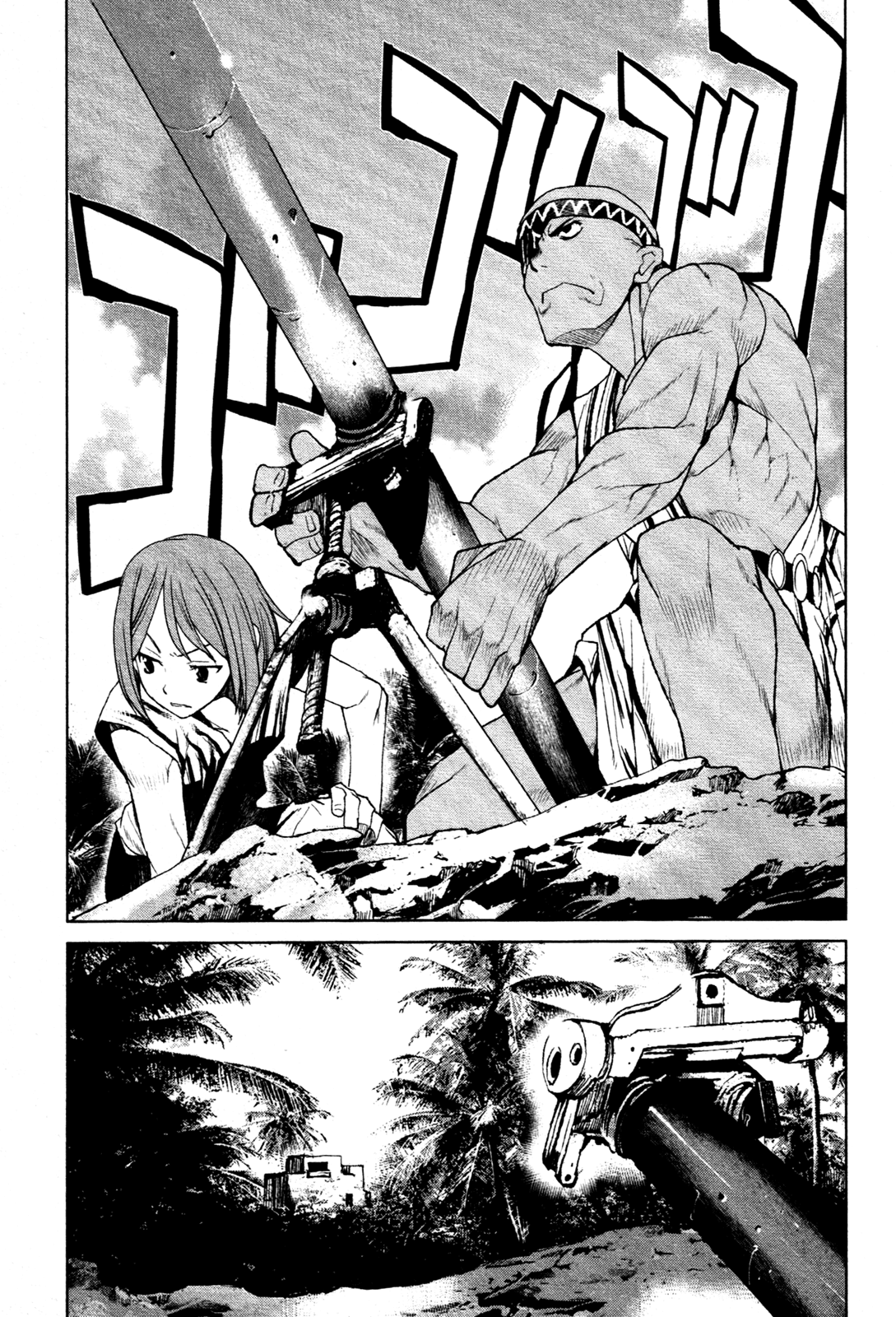 Code Geass - Shikkoku no Renya Chapter 15 page 5 - Chapter 15: Esteban's Battle