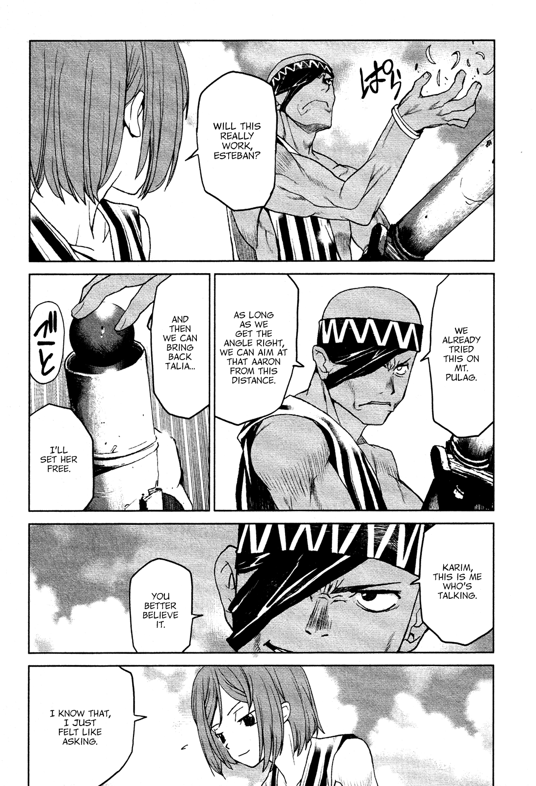 Code Geass - Shikkoku no Renya Chapter 15 page 6 - Chapter 15: Esteban's Battle