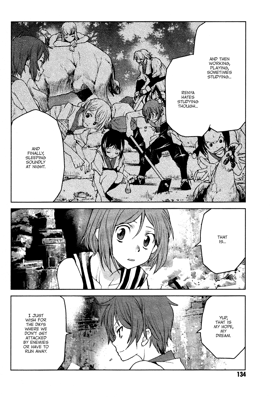 Code Geass - Shikkoku no Renya Chapter 16 page 10 - Chapter 16: Karim's Dream