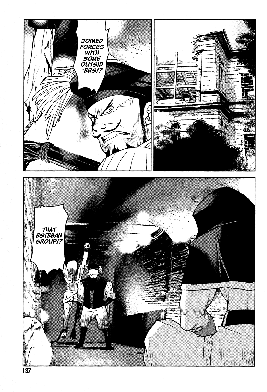 Code Geass - Shikkoku no Renya Chapter 16 page 13 - Chapter 16: Karim's Dream