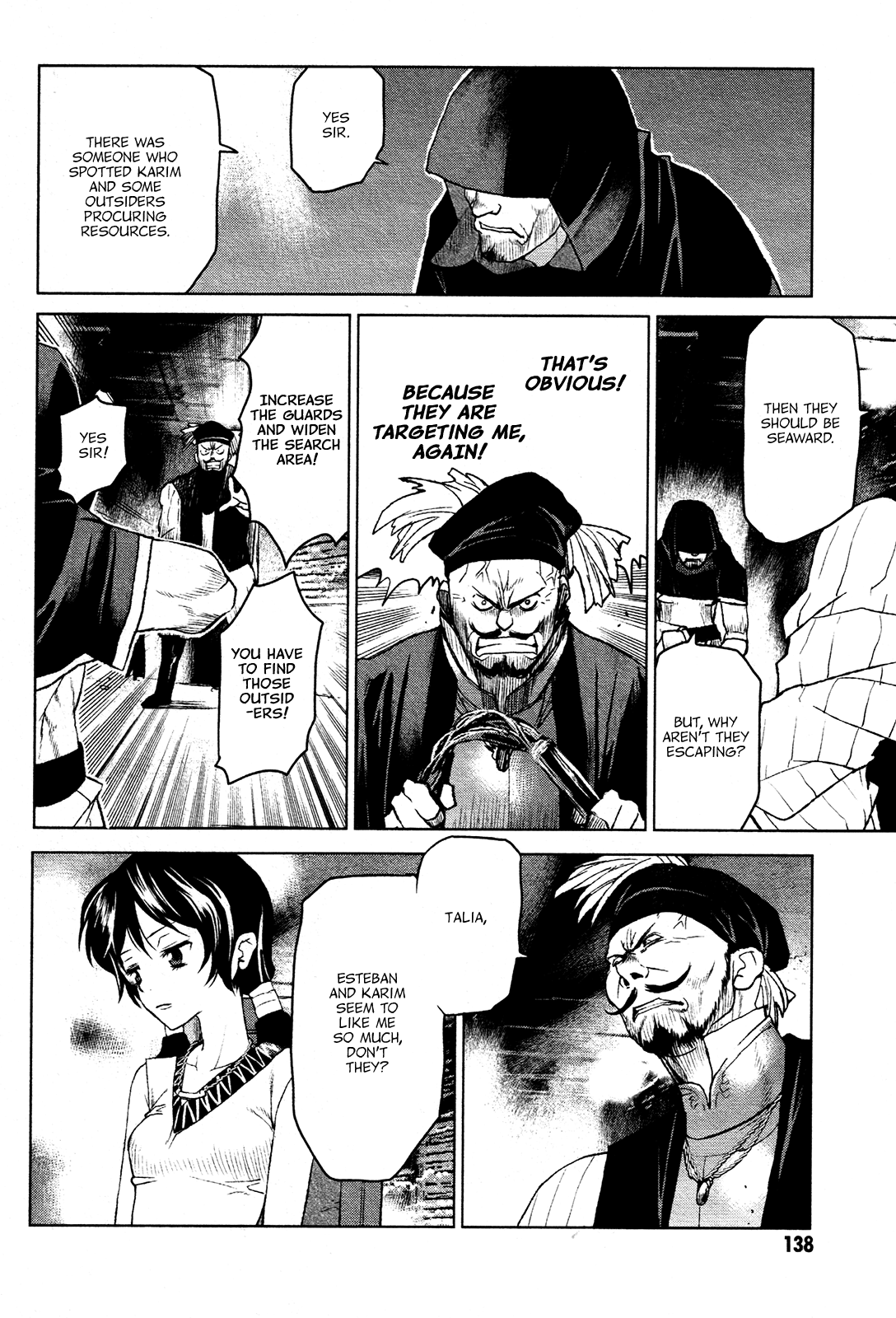 Code Geass - Shikkoku no Renya Chapter 16 page 14 - Chapter 16: Karim's Dream