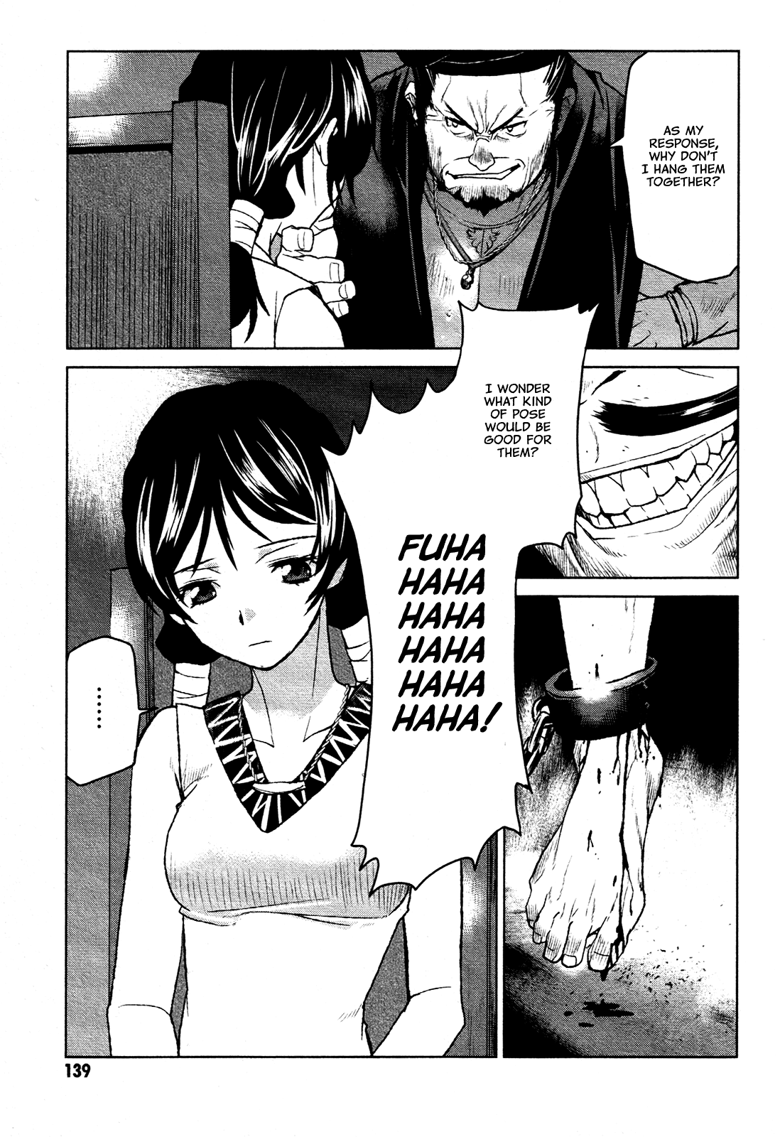 Code Geass - Shikkoku no Renya Chapter 16 page 15 - Chapter 16: Karim's Dream