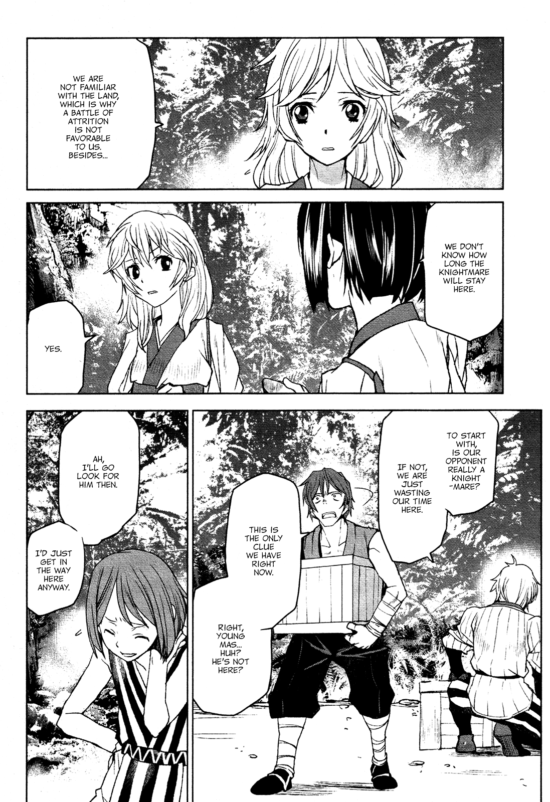 Code Geass - Shikkoku no Renya Chapter 16 page 18 - Chapter 16: Karim's Dream