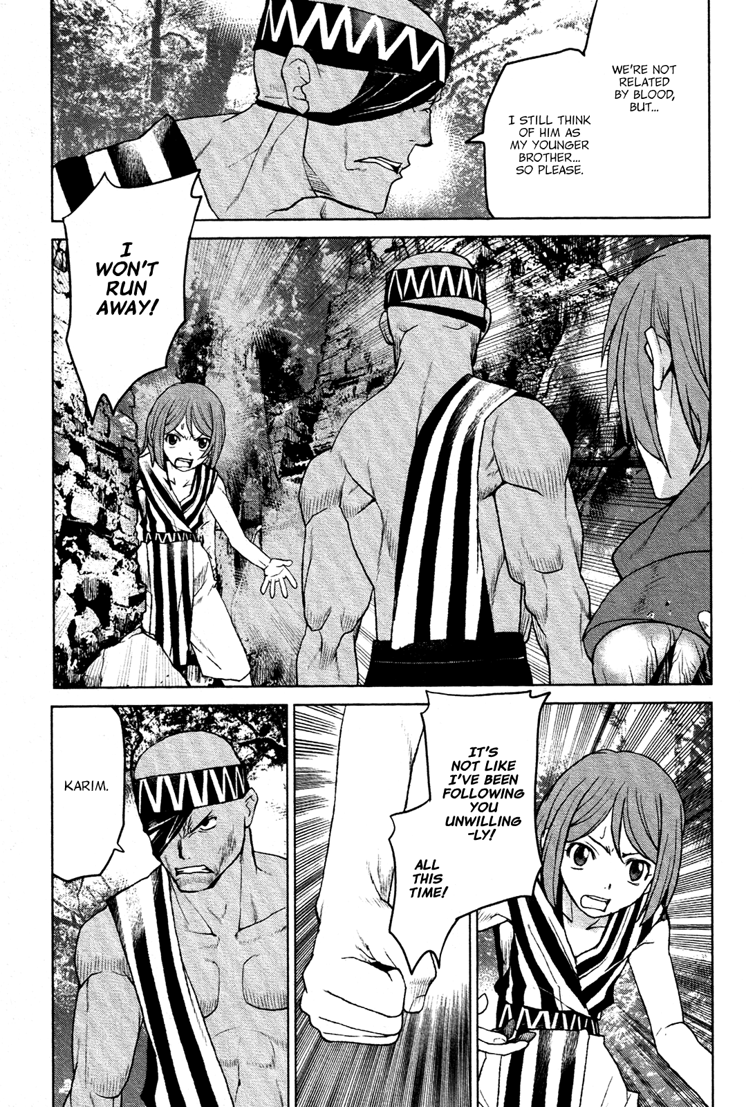 Code Geass - Shikkoku no Renya Chapter 16 page 23 - Chapter 16: Karim's Dream