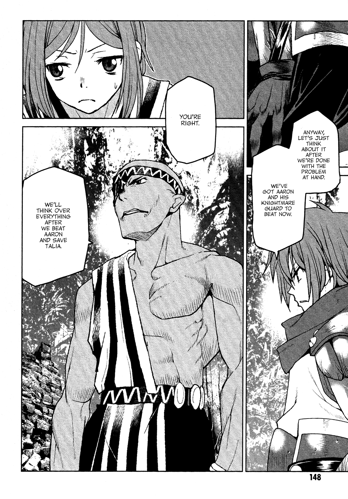 Code Geass - Shikkoku no Renya Chapter 16 page 24 - Chapter 16: Karim's Dream