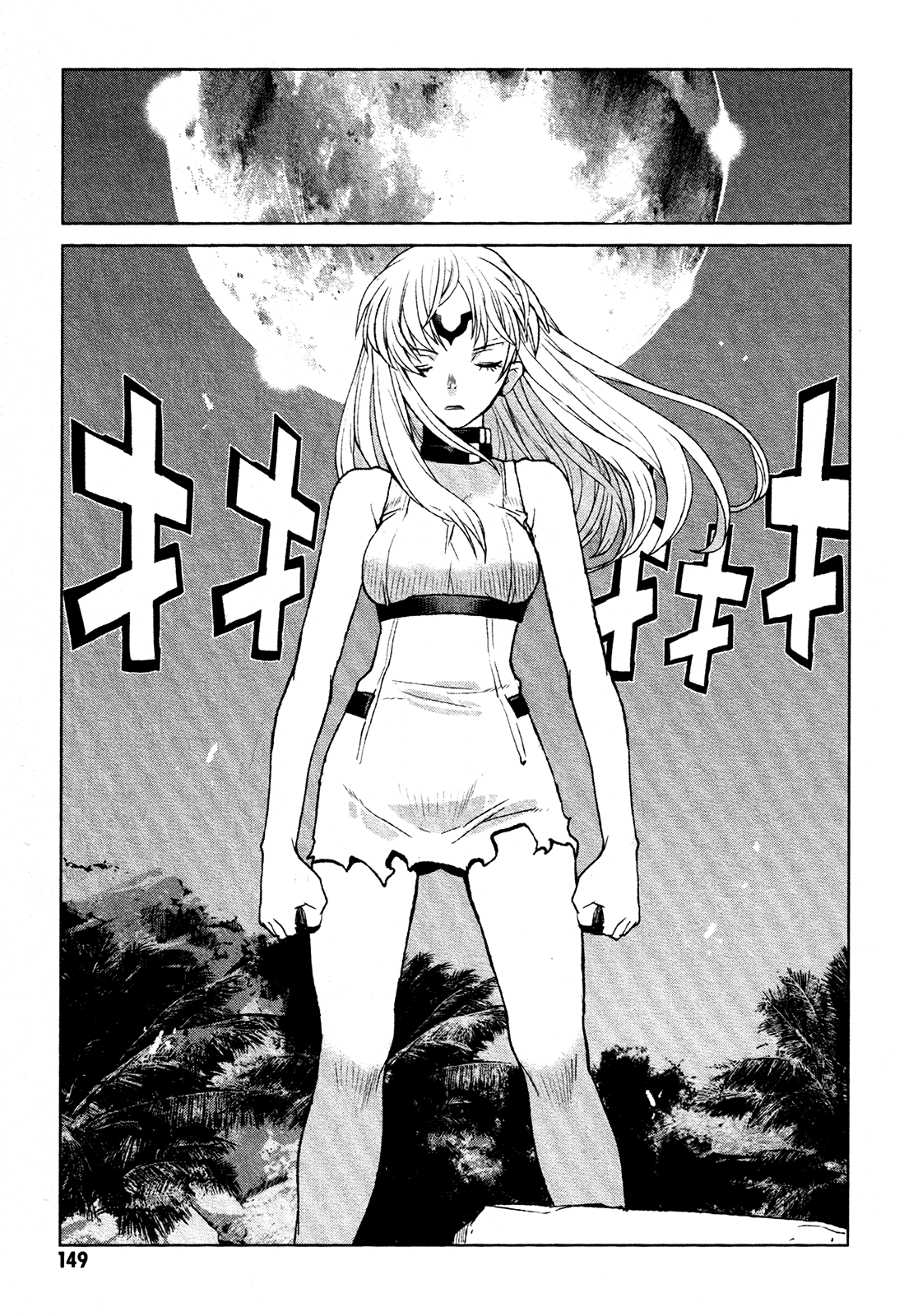 Code Geass - Shikkoku no Renya Chapter 16 page 25 - Chapter 16: Karim's Dream