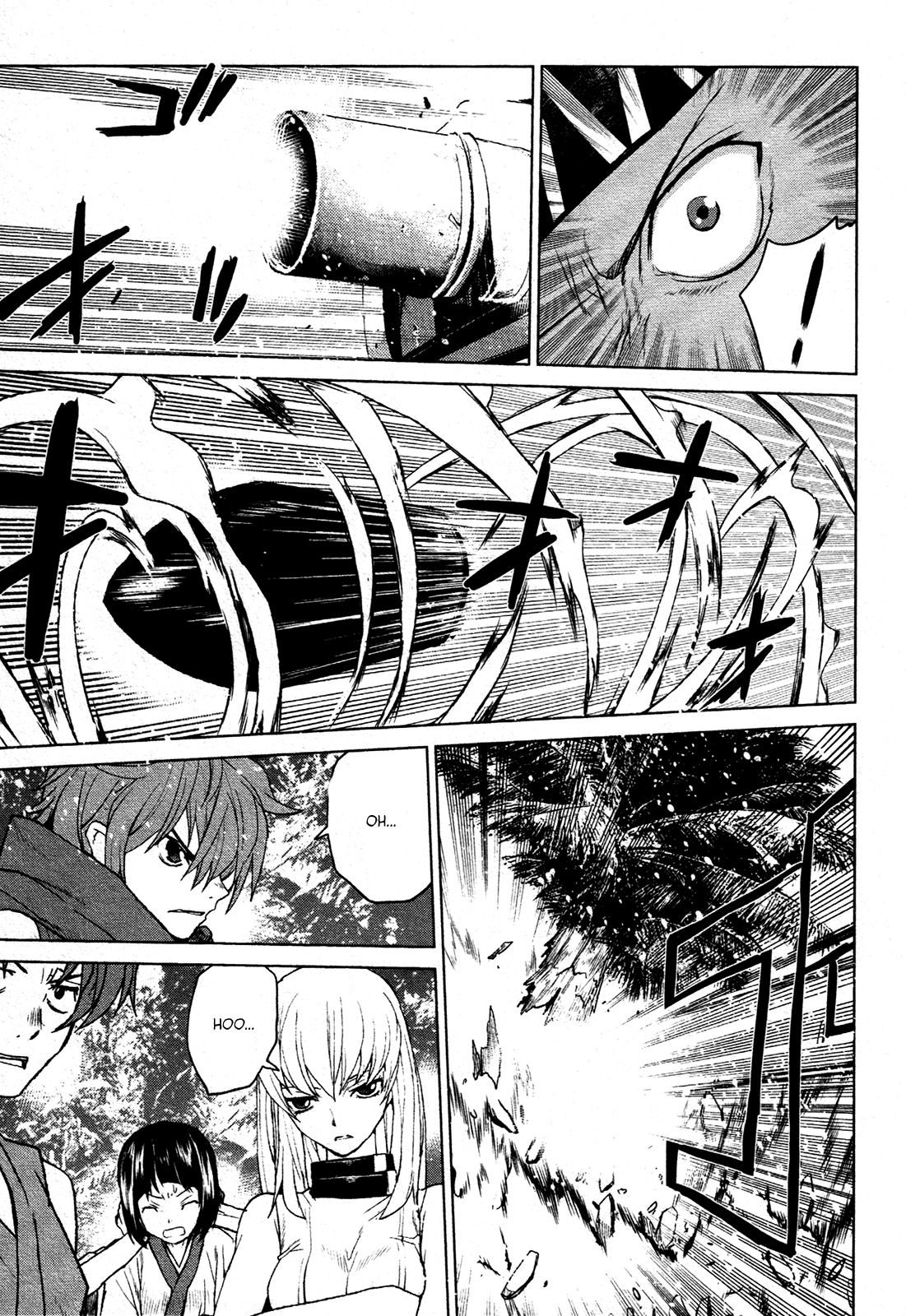 Code Geass - Shikkoku no Renya Chapter 16 page 3 - Chapter 16: Karim's Dream