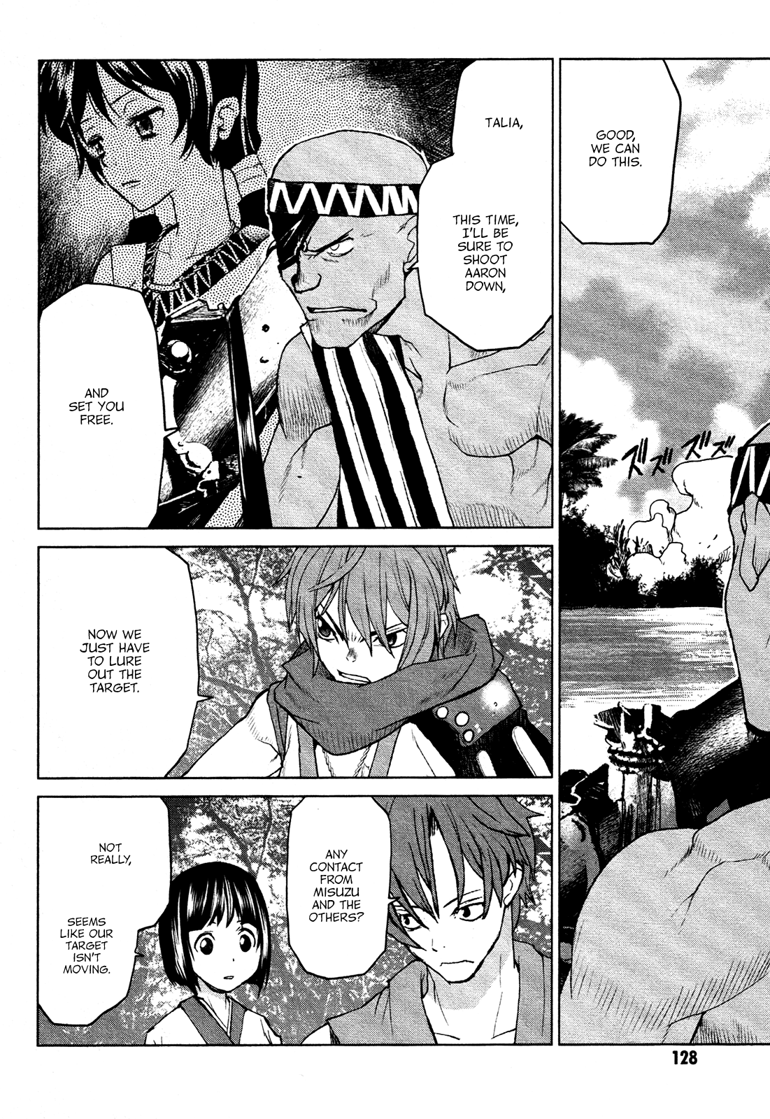 Code Geass - Shikkoku no Renya Chapter 16 page 4 - Chapter 16: Karim's Dream