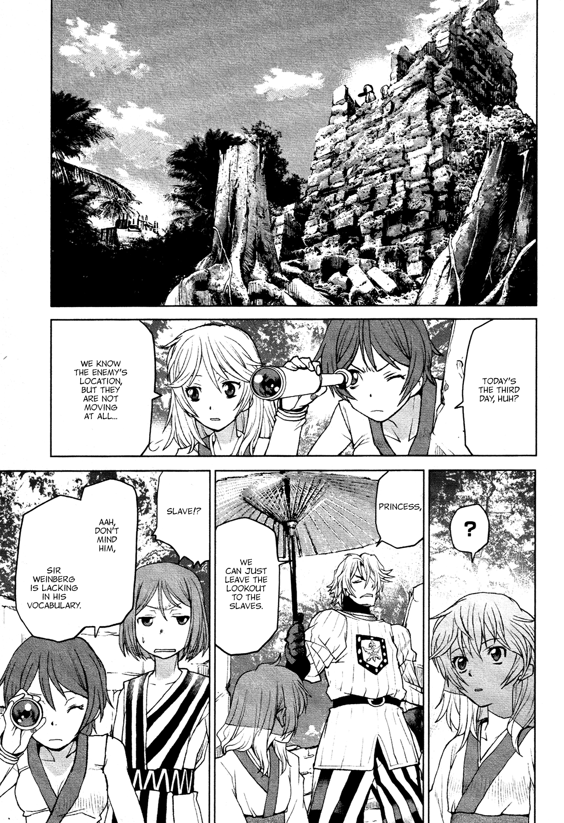 Code Geass - Shikkoku no Renya Chapter 16 page 5 - Chapter 16: Karim's Dream