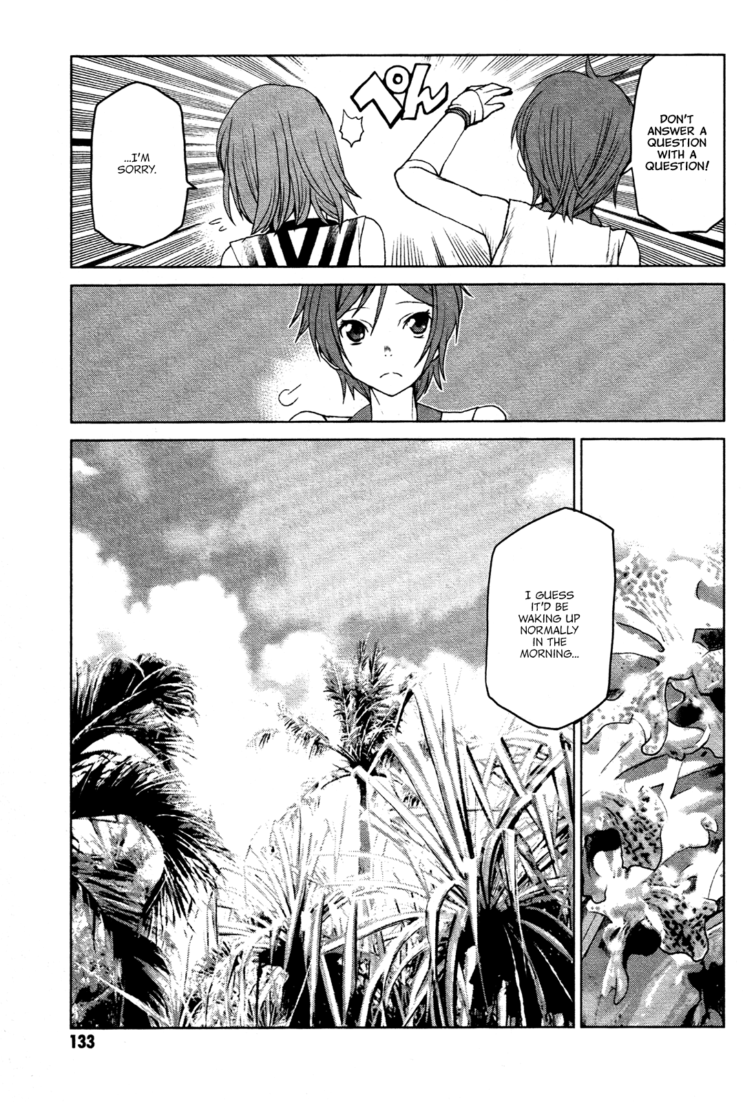 Code Geass - Shikkoku no Renya Chapter 16 page 9 - Chapter 16: Karim's Dream