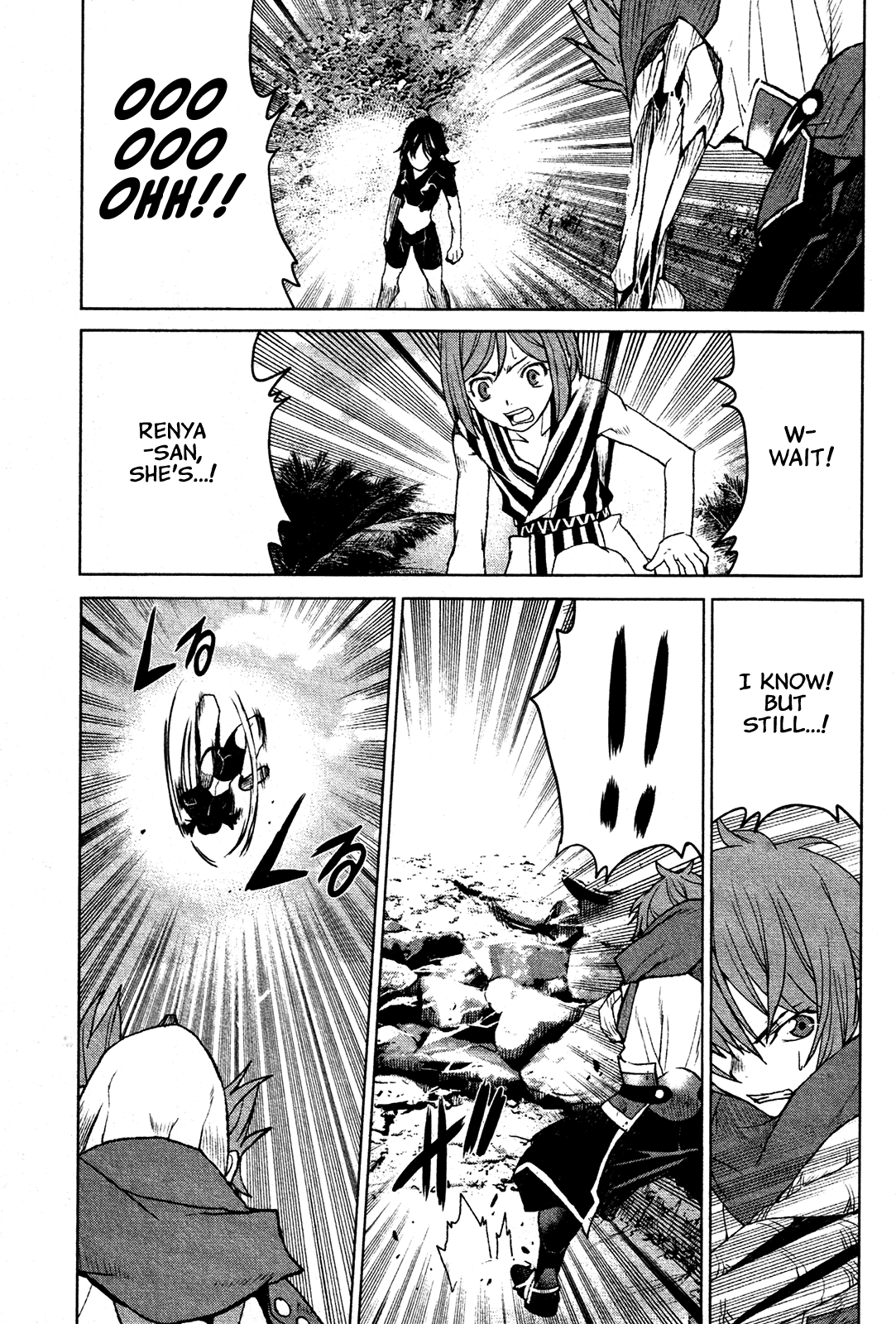 Code Geass - Shikkoku no Renya Chapter 17 page 16 - Chapter 17: Revenge Is Followed By Tragedy