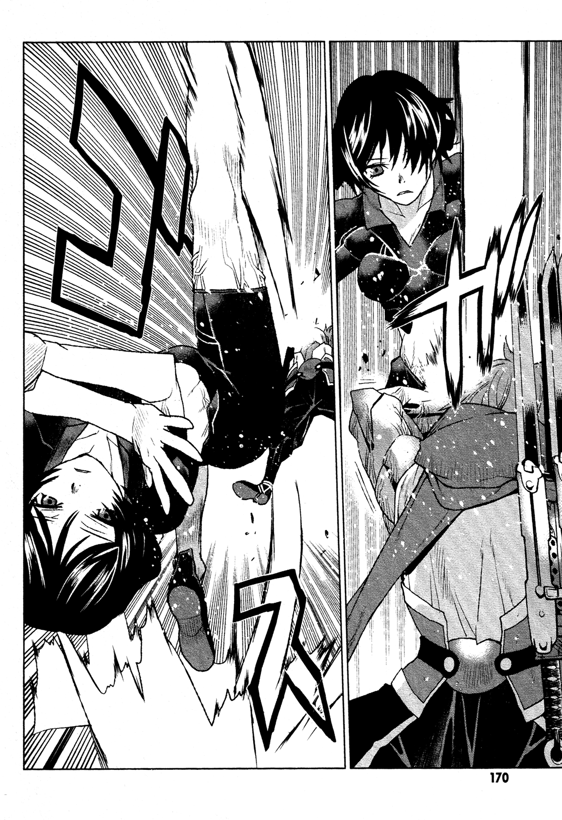 Code Geass - Shikkoku no Renya Chapter 17 page 17 - Chapter 17: Revenge Is Followed By Tragedy