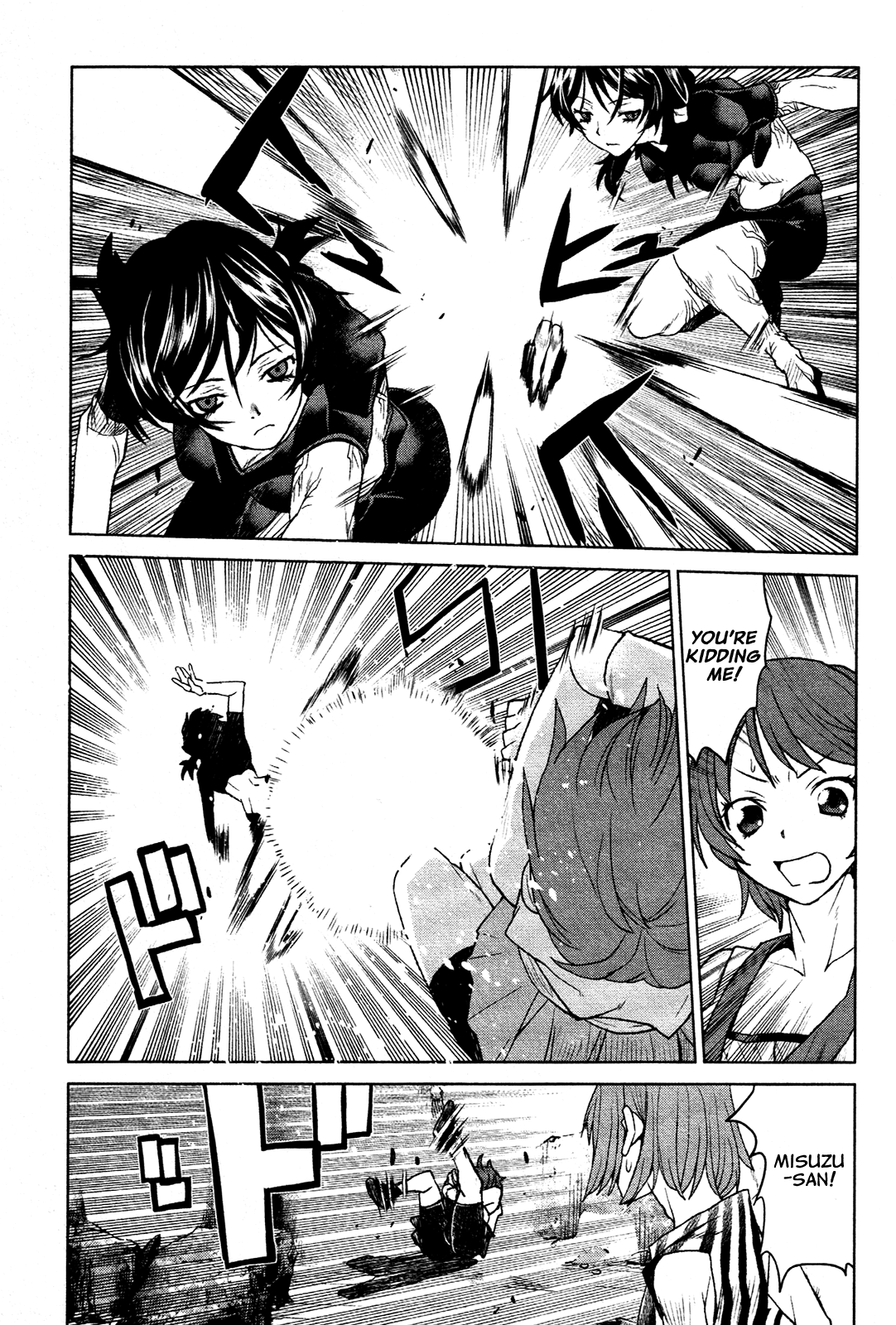 Code Geass - Shikkoku no Renya Chapter 17 page 20 - Chapter 17: Revenge Is Followed By Tragedy
