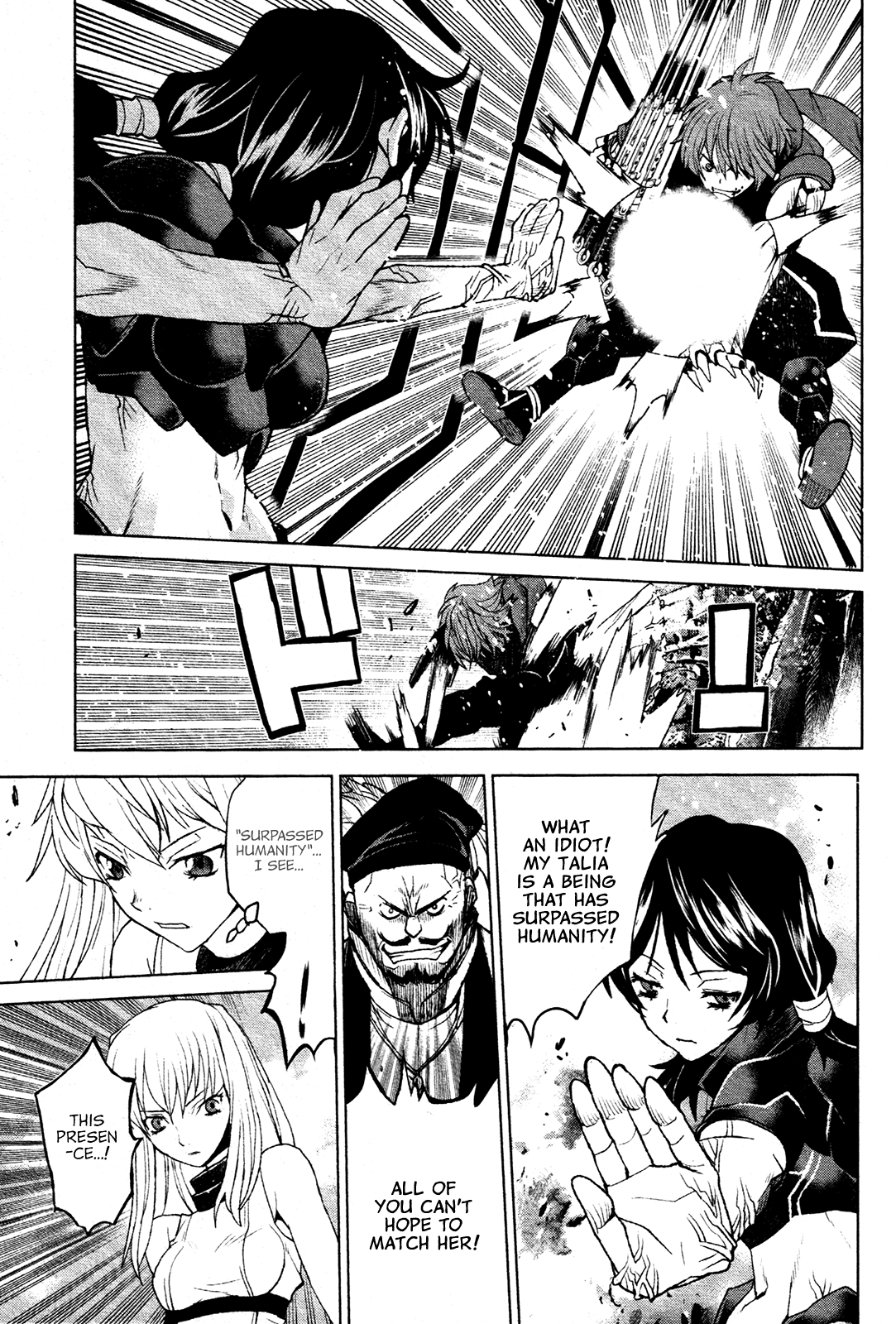Code Geass - Shikkoku no Renya Chapter 17 page 22 - Chapter 17: Revenge Is Followed By Tragedy