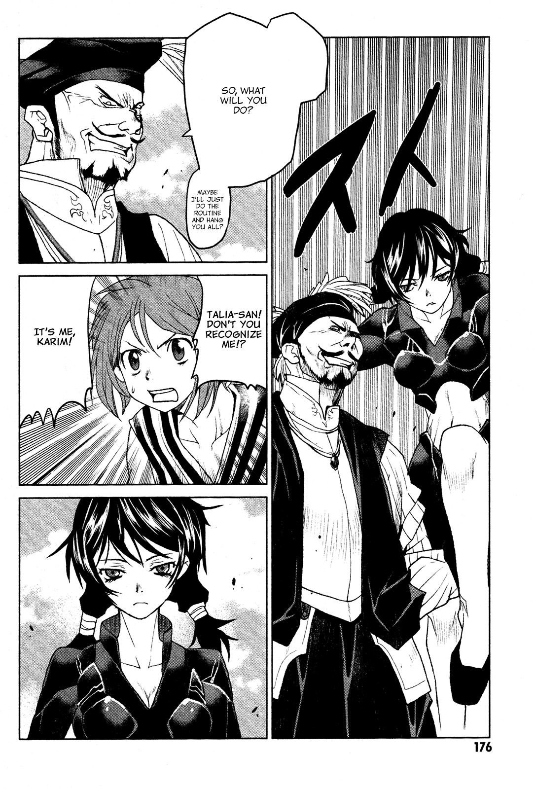 Code Geass - Shikkoku no Renya Chapter 17 page 23 - Chapter 17: Revenge Is Followed By Tragedy