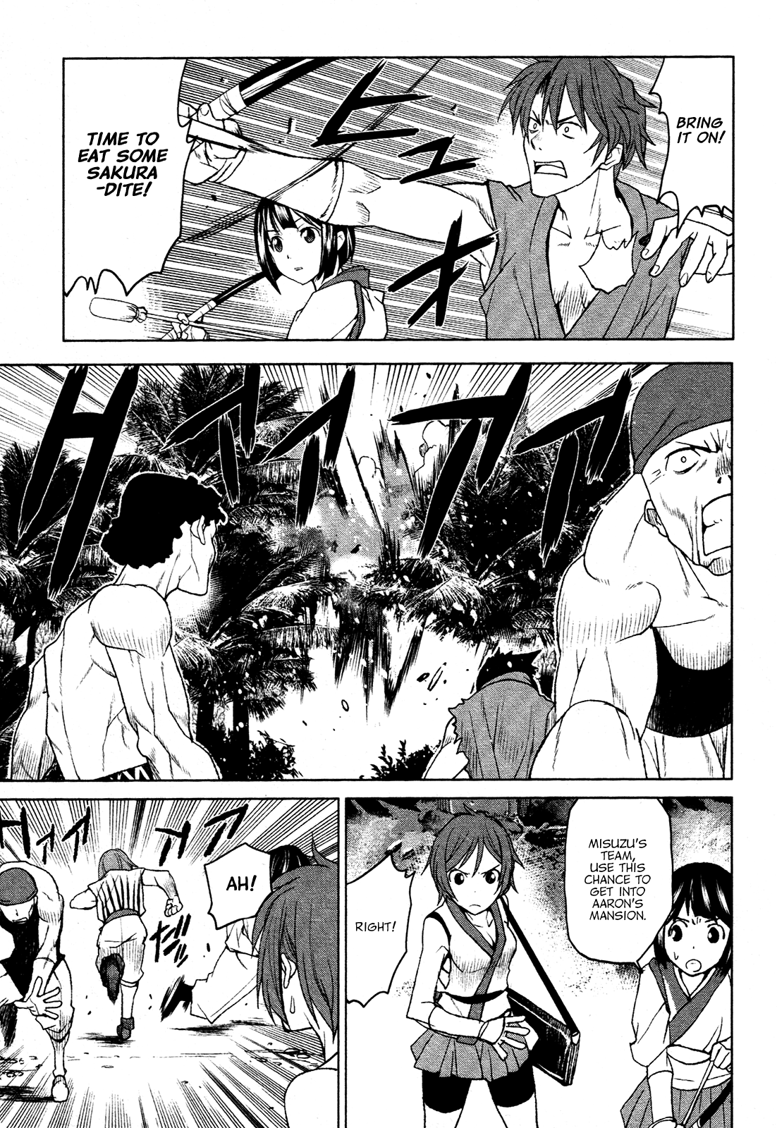 Code Geass - Shikkoku no Renya Chapter 17 page 3 - Chapter 17: Revenge Is Followed By Tragedy