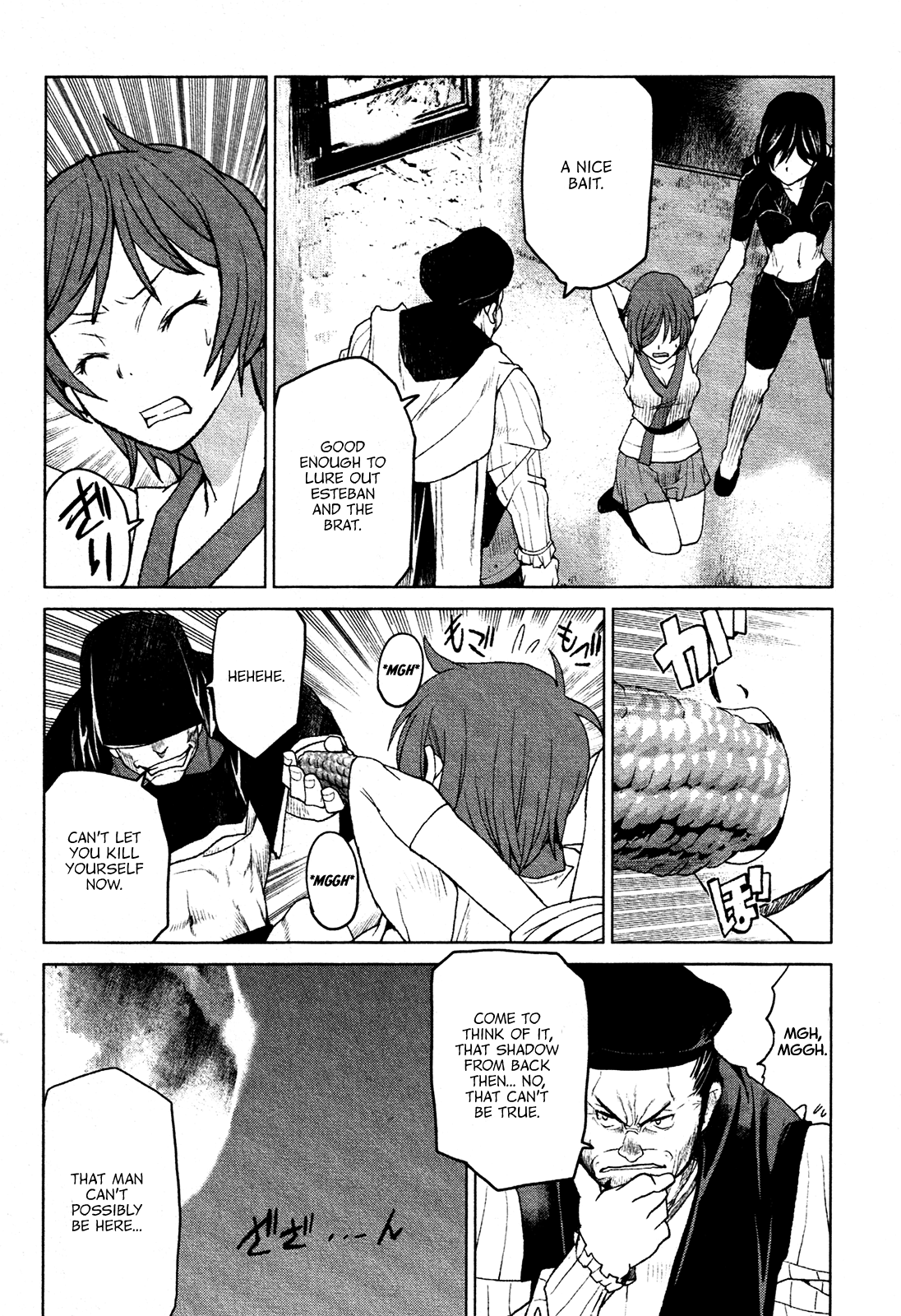Code Geass - Shikkoku no Renya Chapter 17 page 31 - Chapter 17: Revenge Is Followed By Tragedy
