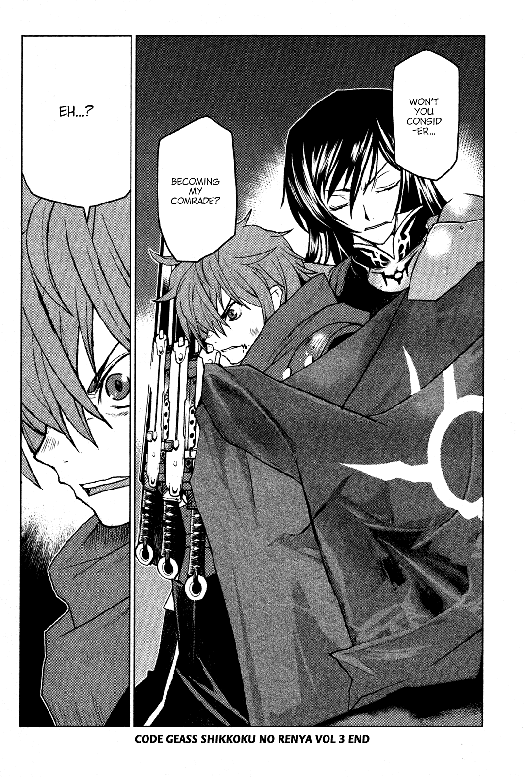 Code Geass - Shikkoku no Renya Chapter 17 page 35 - Chapter 17: Revenge Is Followed By Tragedy