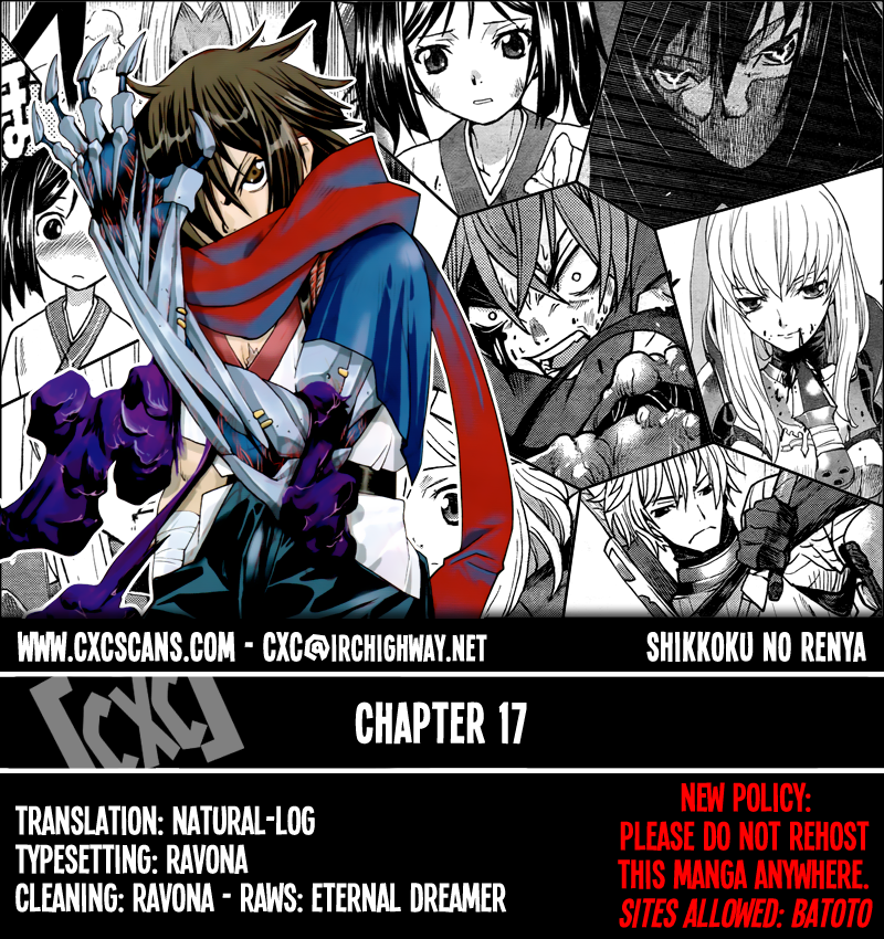 Code Geass - Shikkoku no Renya Chapter 17 page 37 - Chapter 17: Revenge Is Followed By Tragedy