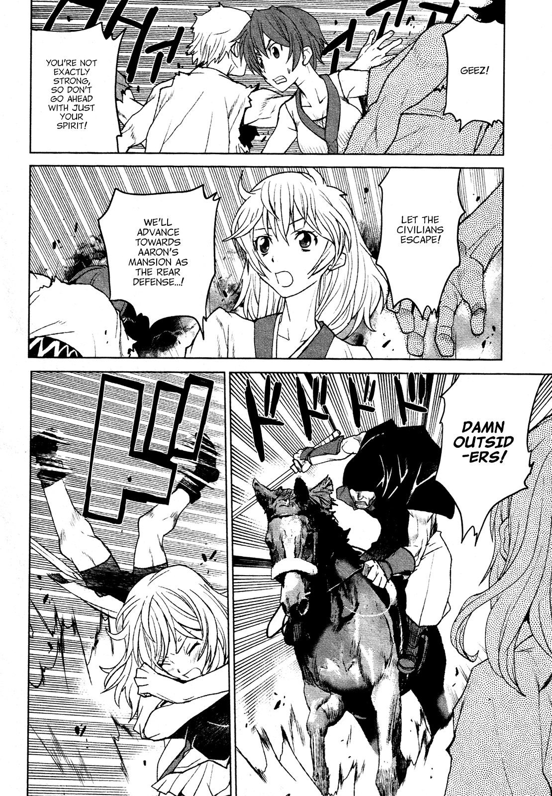 Code Geass - Shikkoku no Renya Chapter 17 page 4 - Chapter 17: Revenge Is Followed By Tragedy