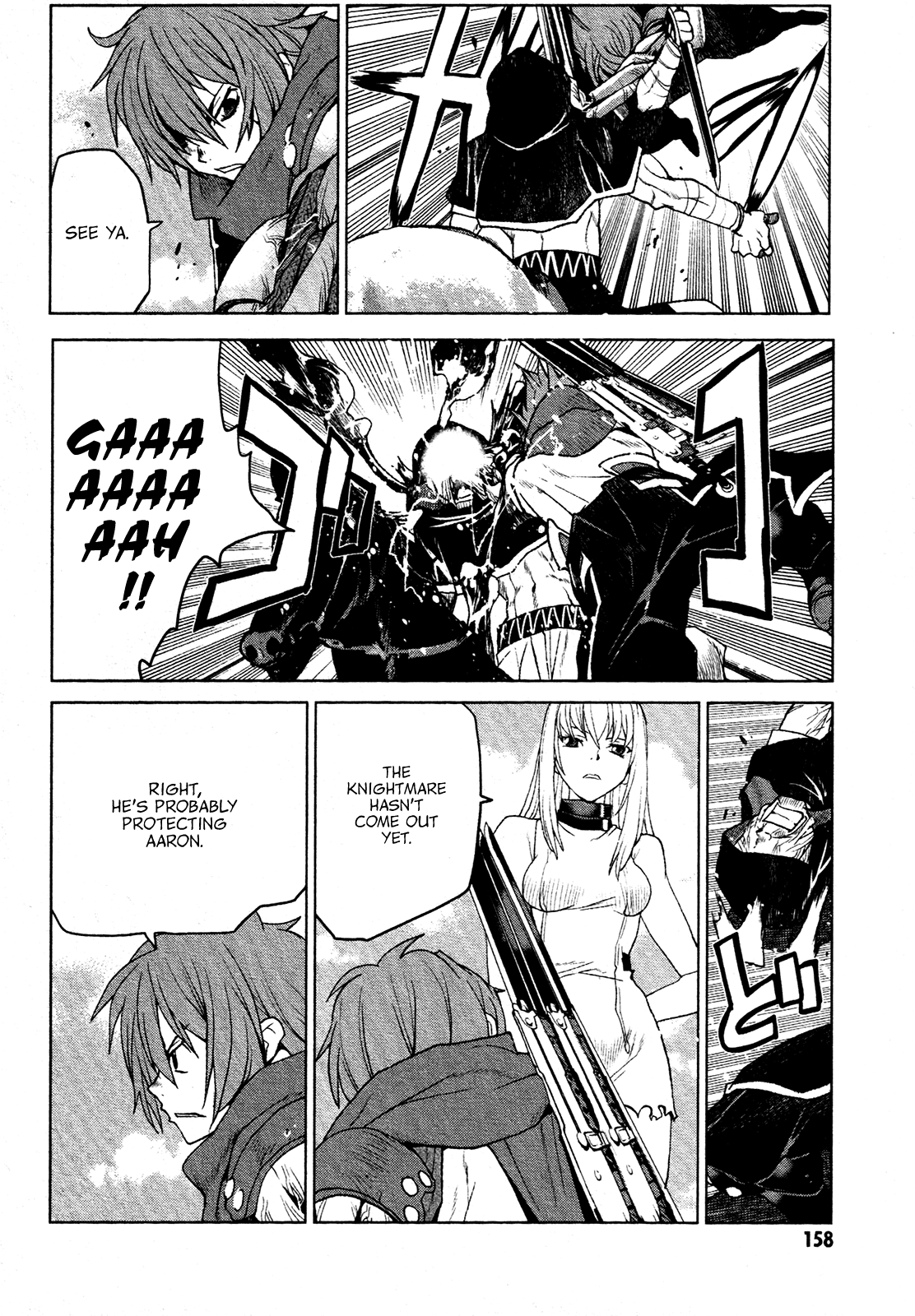 Code Geass - Shikkoku no Renya Chapter 17 page 6 - Chapter 17: Revenge Is Followed By Tragedy