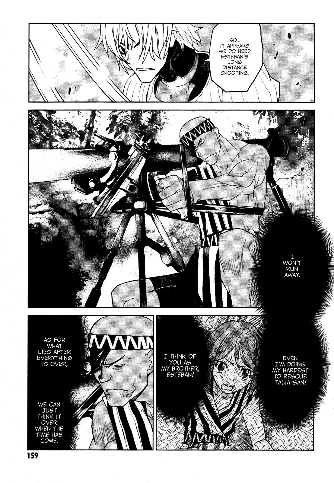 Code Geass - Shikkoku no Renya Chapter 17 page 7 - Chapter 17: Revenge Is Followed By Tragedy