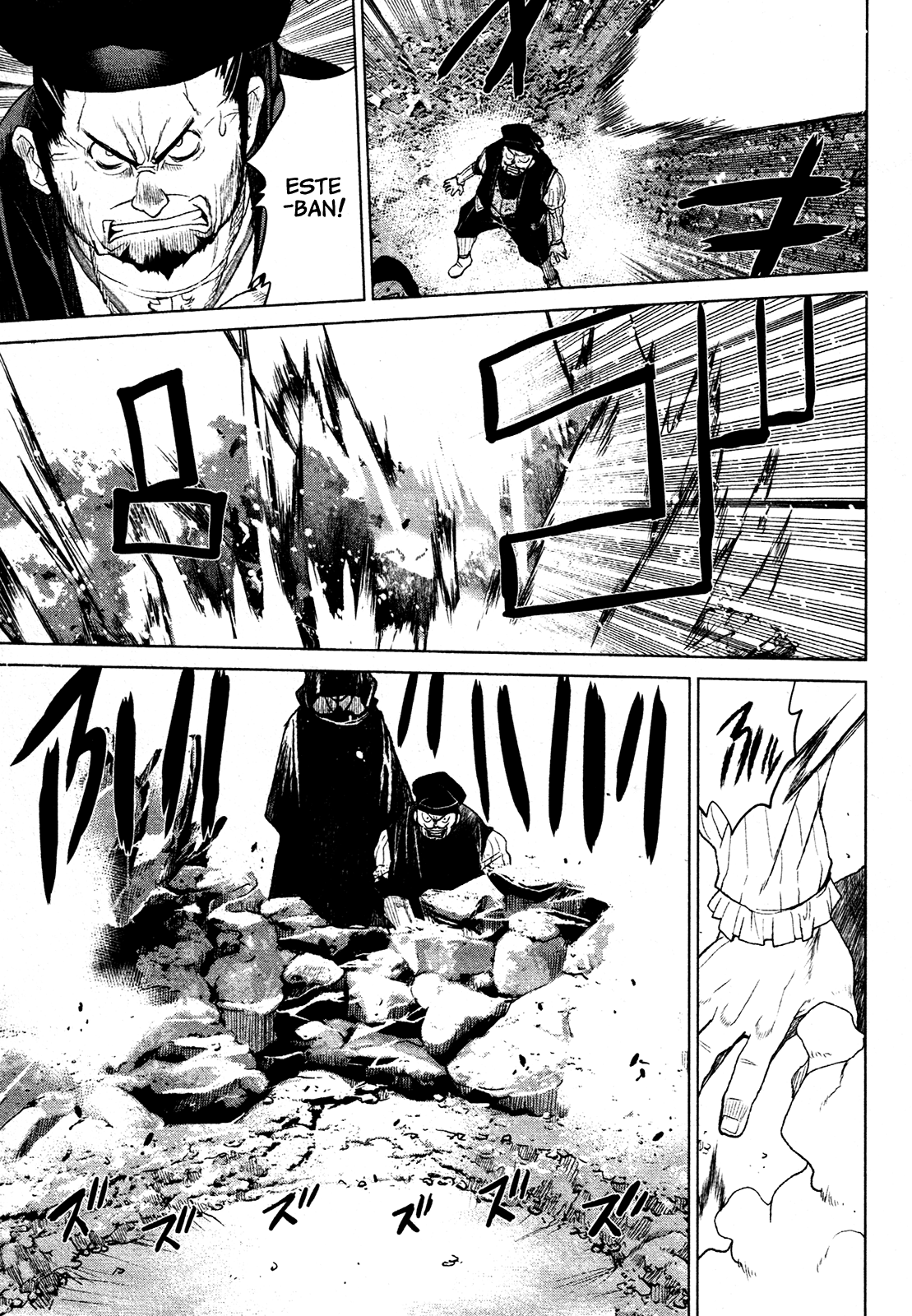 Code Geass - Shikkoku no Renya Chapter 17 page 9 - Chapter 17: Revenge Is Followed By Tragedy