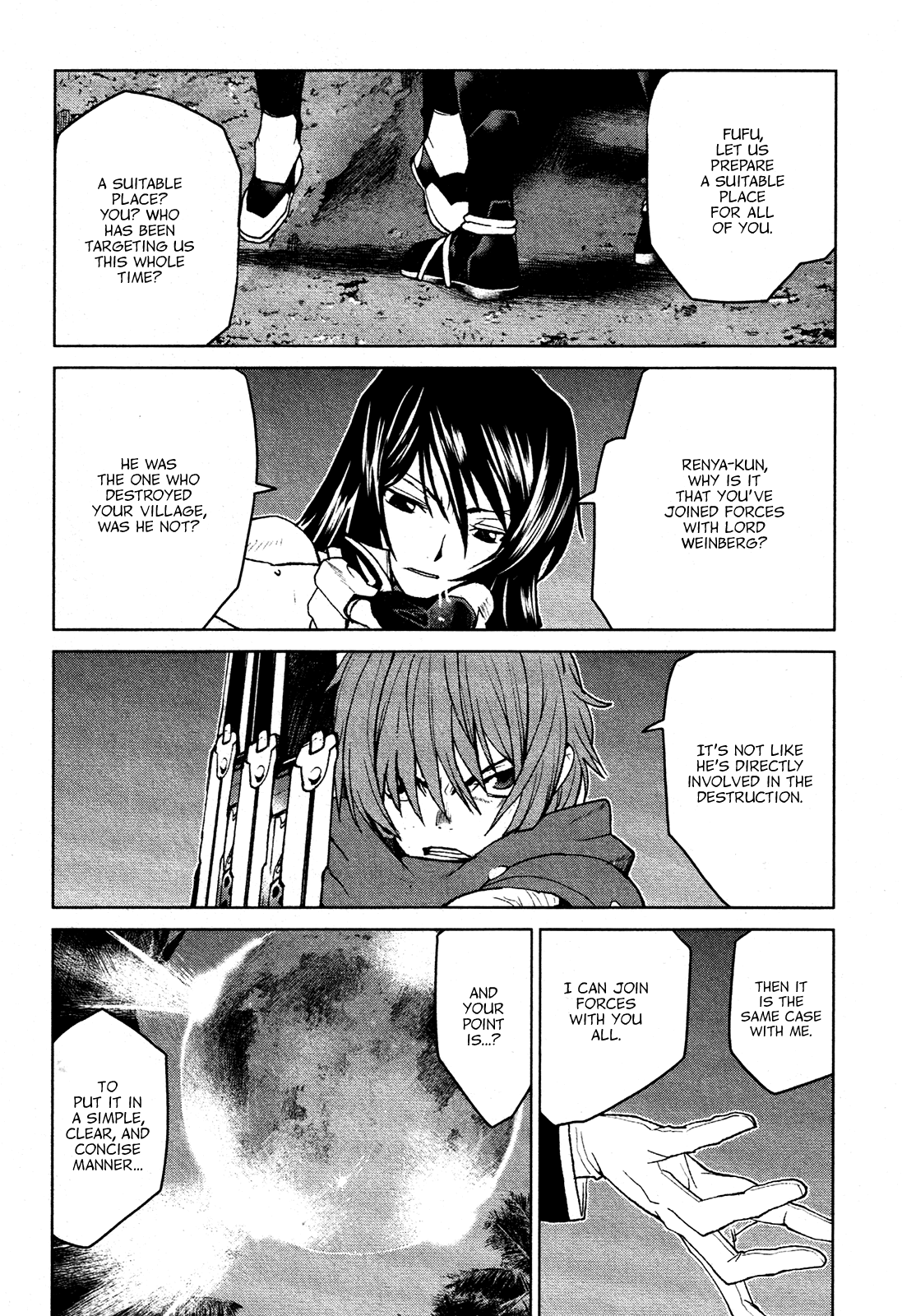 Code Geass - Shikkoku no Renya Chapter 18 page 18 - Chapter 18: The Invitation to Tomorrow
