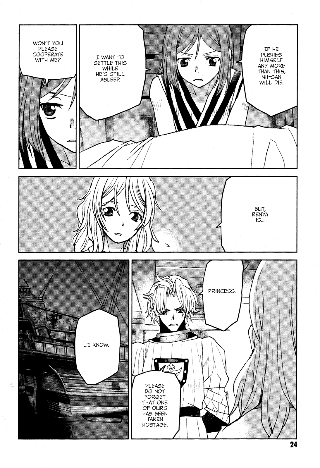 Code Geass - Shikkoku no Renya Chapter 18 page 22 - Chapter 18: The Invitation to Tomorrow